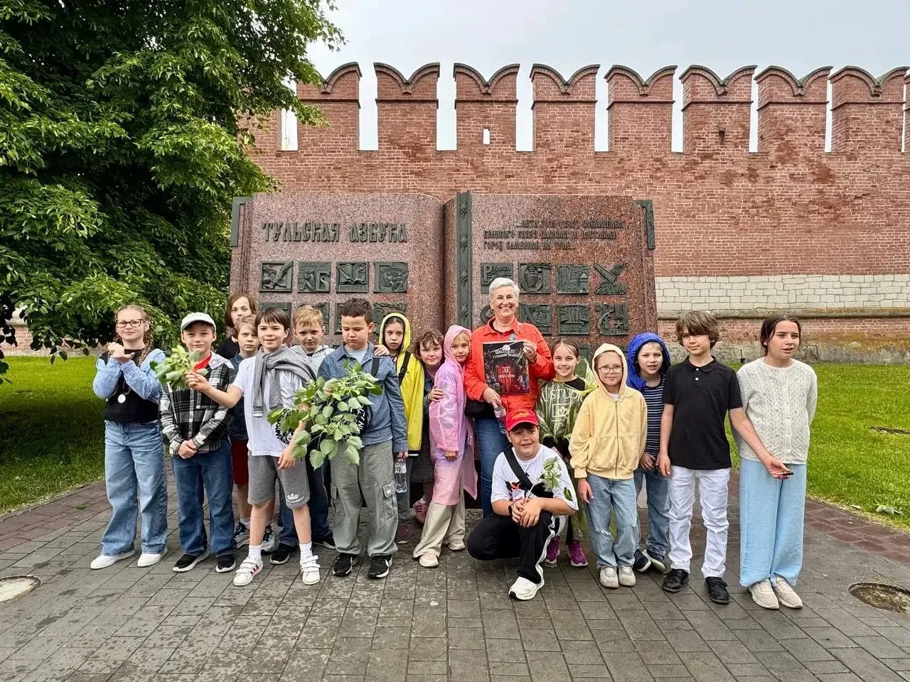 В финале учебного года детско-взрослое сообщество 3 «Г» отправилось в город-герой Тулу

⭐️ Тула изда