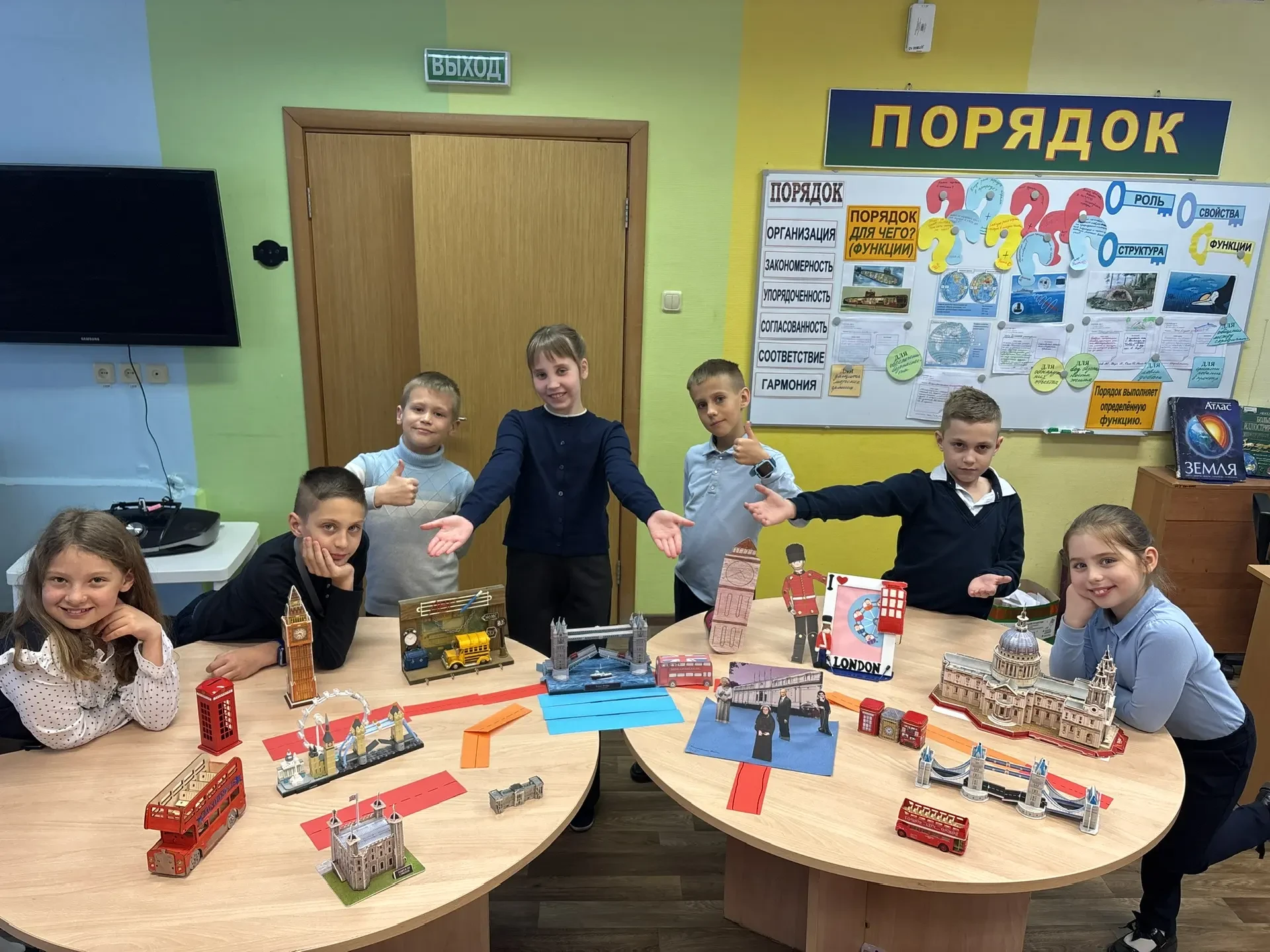 🇬🇧 ЛОНДОН? ЛЕГКО! ЧЕТВЕРОКЛАССНИКИ ПОСТРОИЛИ ЦЕЛЫЙ ГОРОД 🏙️ Слово «проект» наших четвероклассников т