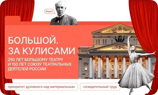 ПОНЕДЕЛЬНИК🇷🇺 РАЗГОВОРЫ О ВАЖНОМ🇷🇺  23 марта во всех школах страны прошёл классный час из цикла «Раз