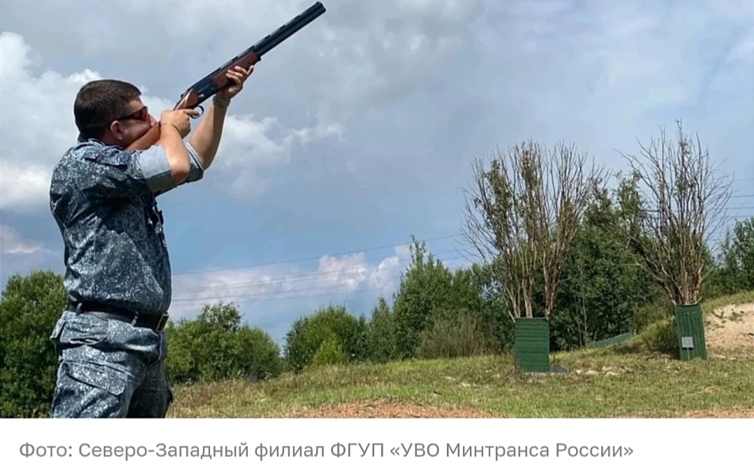 По сообщению пресс-службы Северо-Западного филиала Управления ведомственной охраны Минтранса РФ, сот