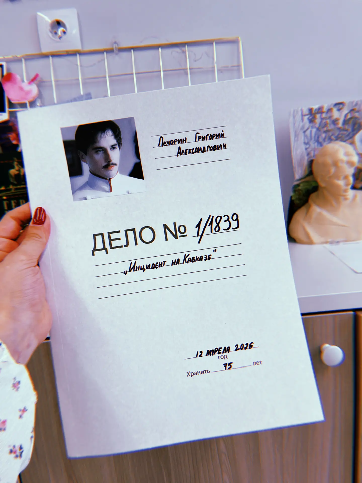 В параллели 9х классов завершилось изучение романа «Герой нашего времени» М.Ю.Лермонтова💔 Ребята поу