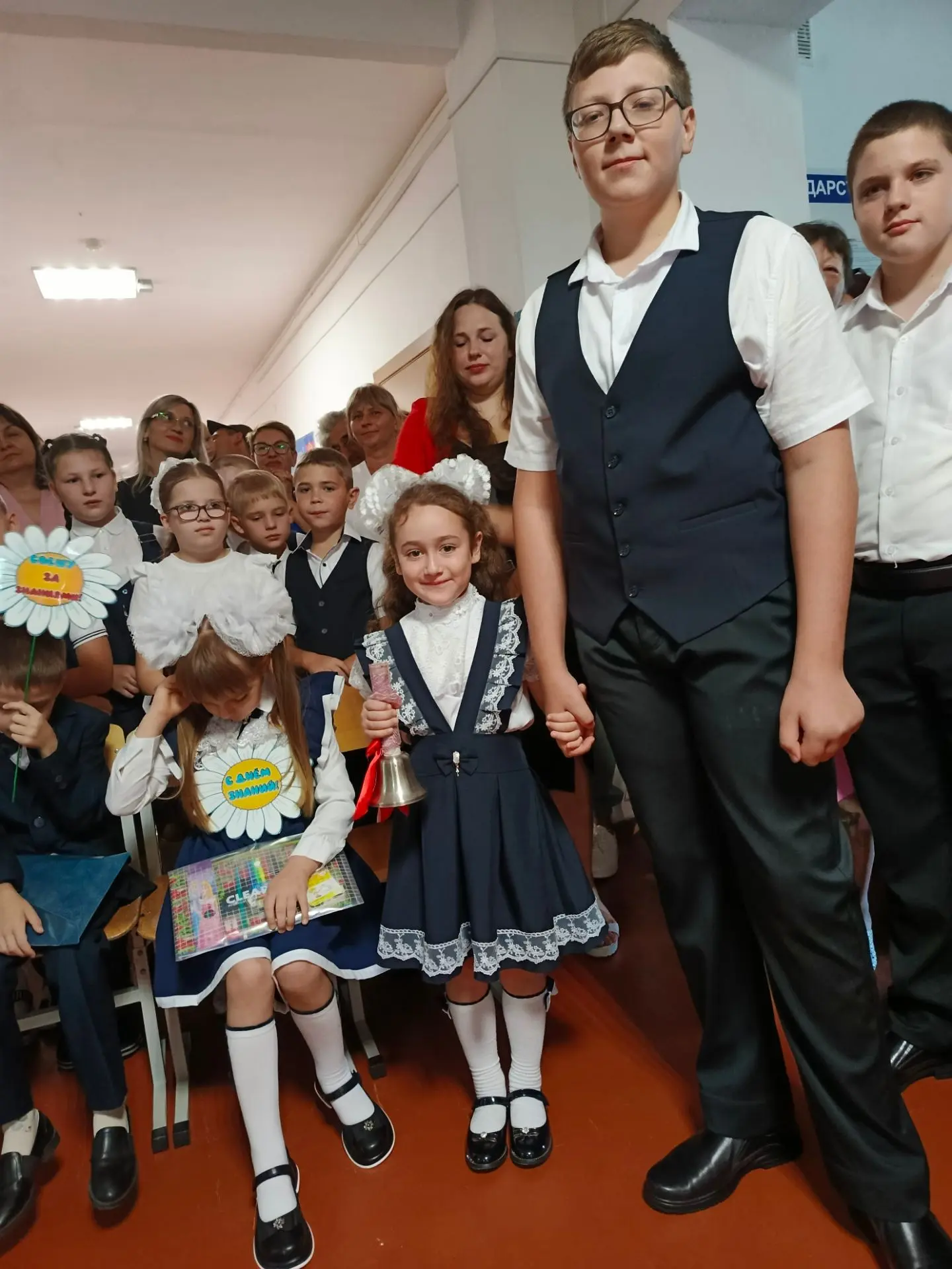 💐 1 сентября — День знаний!