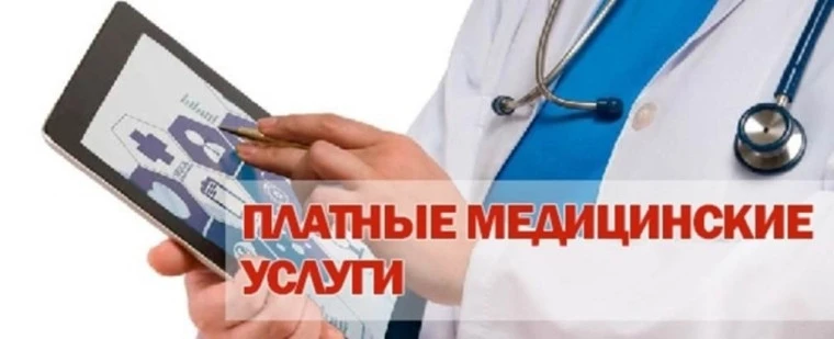 Санкт-Петербург!
