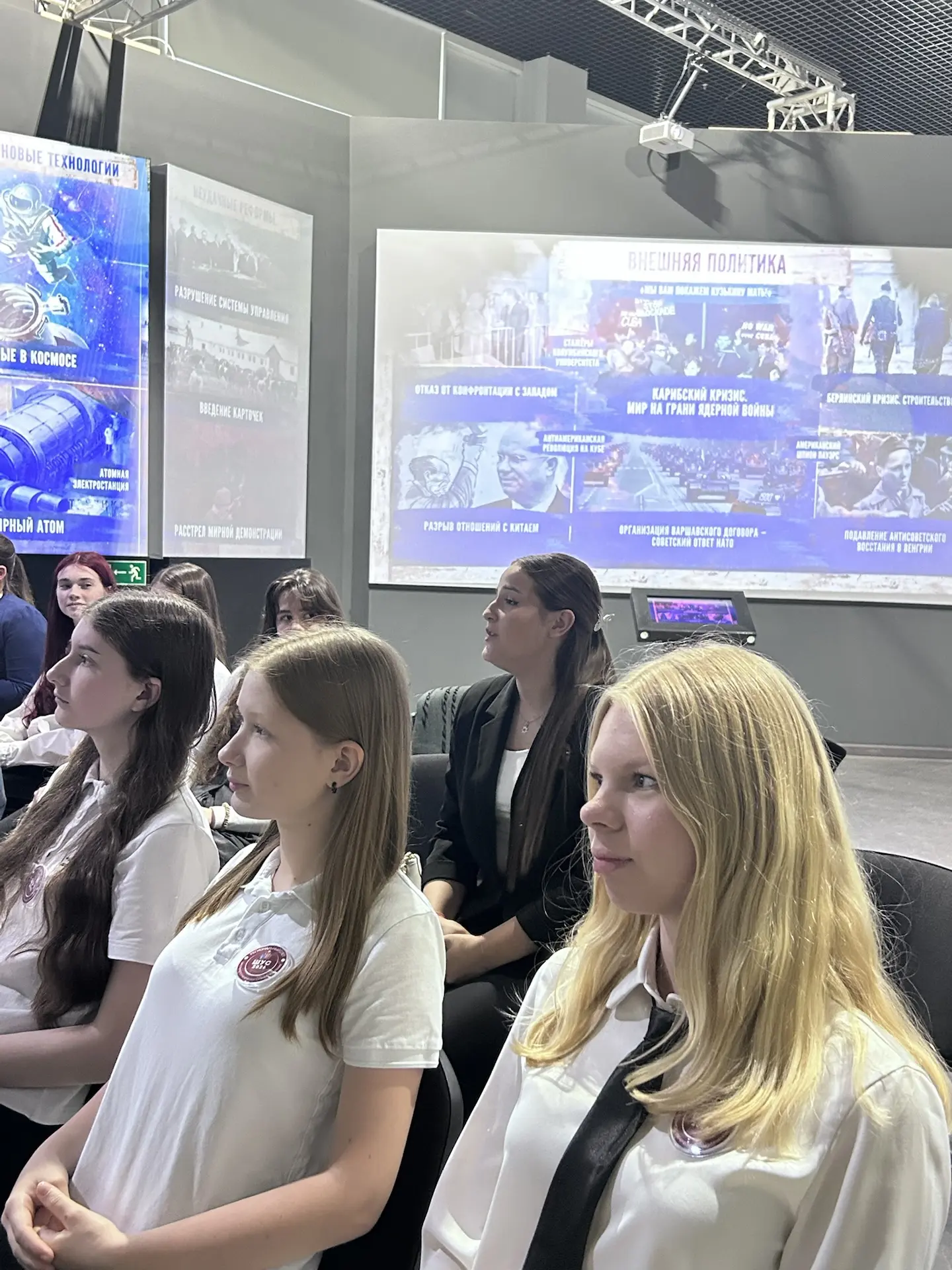 🎙️ Модераторы слёта — о медиа, голосе ученика и планах на регион  Наталья Маракаева (советник по вос
