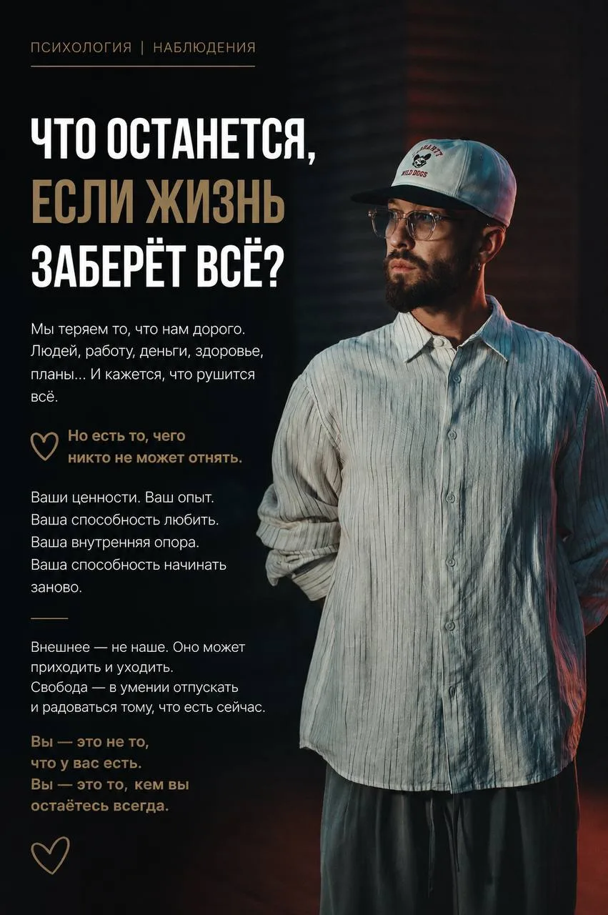Из практики.