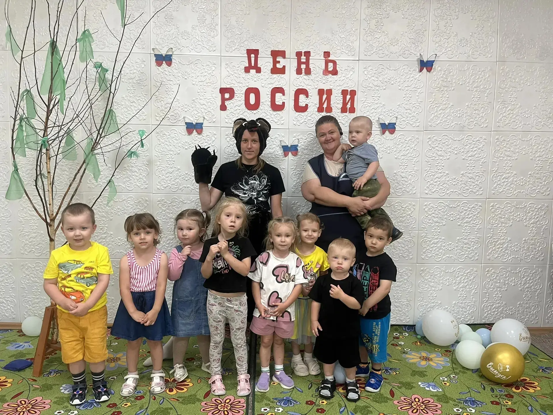 Как мы День России в детском саду отмечали! 


Привет-привет! 👋 Сегодня хочу поделиться с вами таки