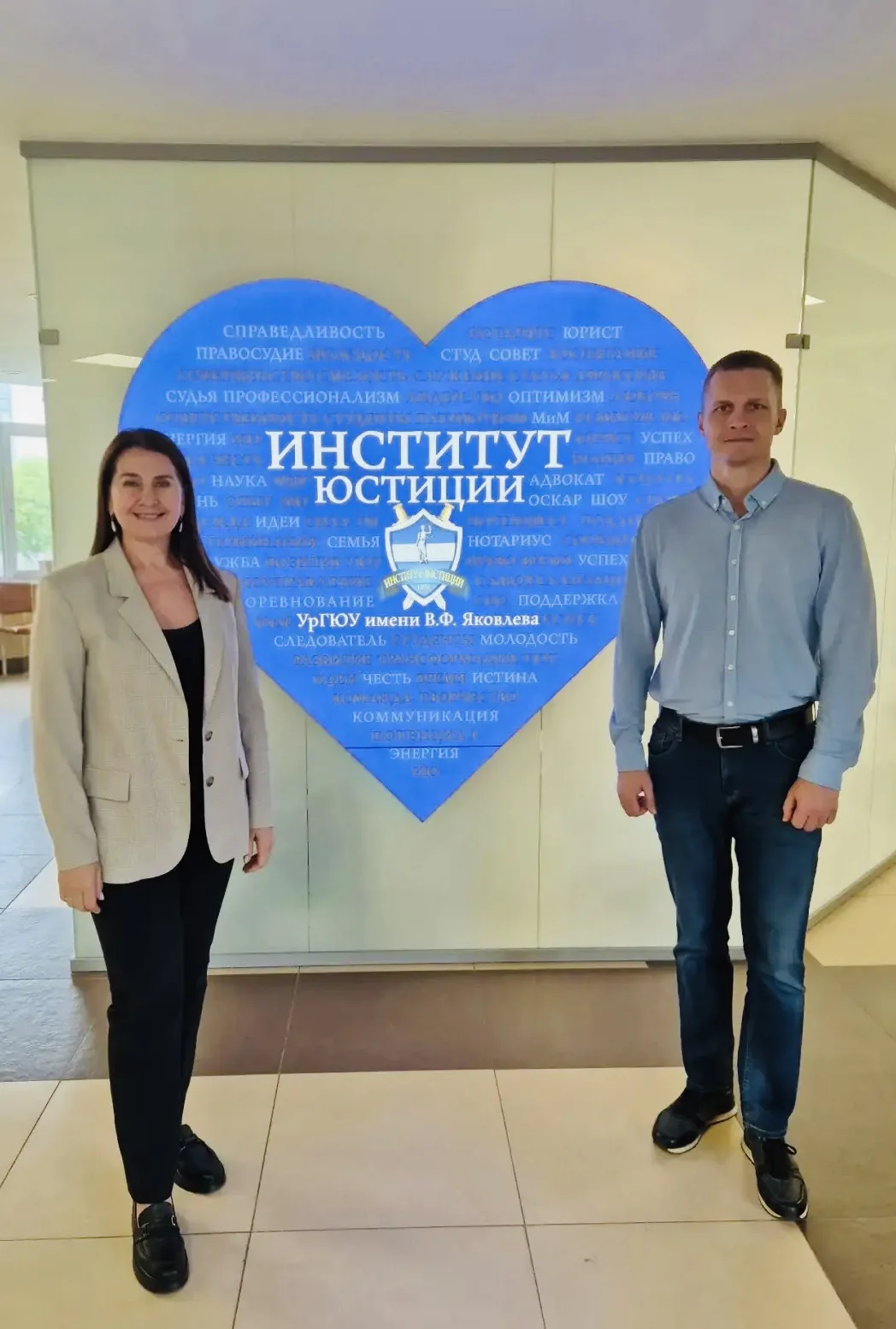 Первый выпуск Школы Уполномоченного‼️
