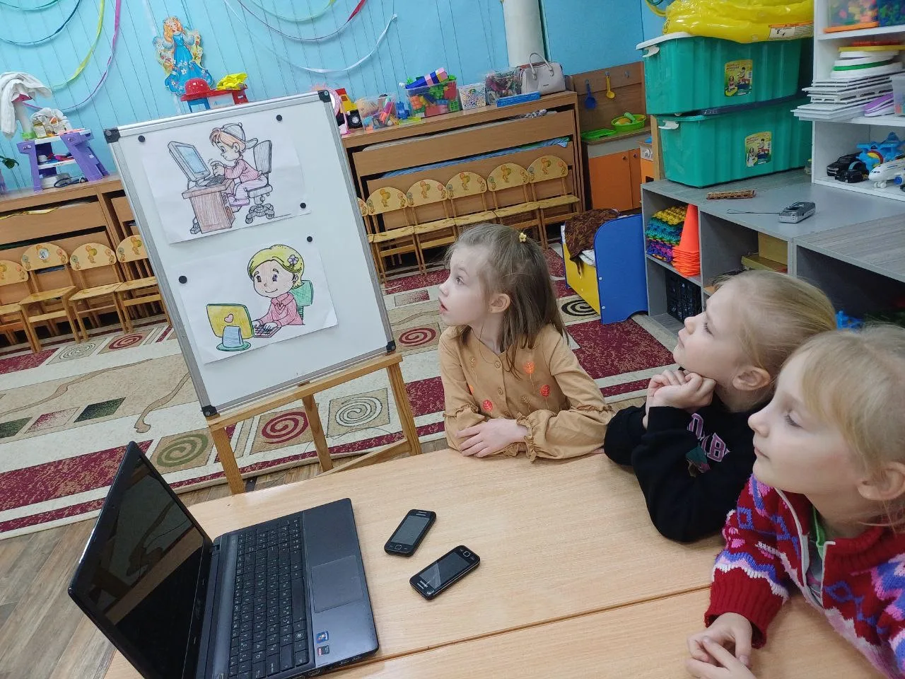 Единый день безопасности «Осторожно интернет».