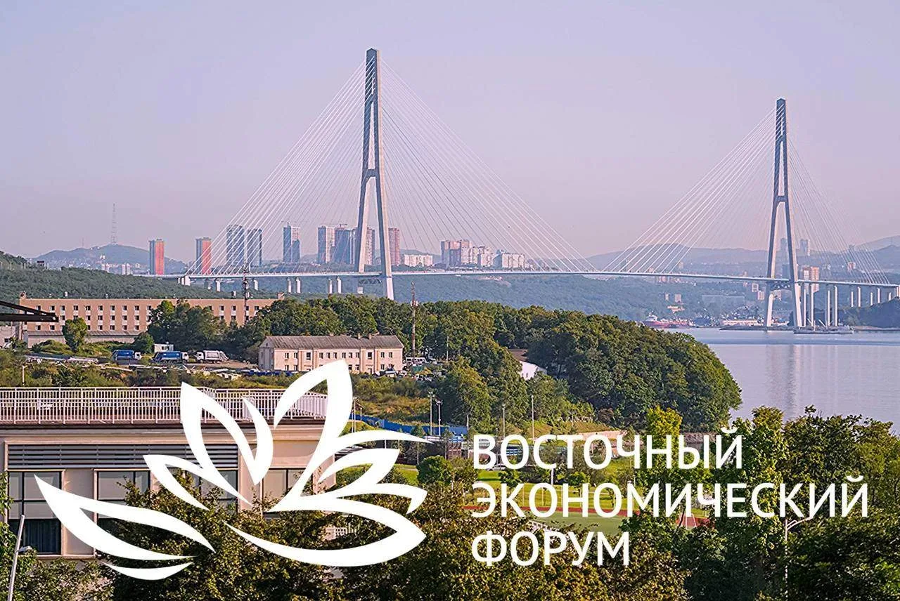 Рыбная отрасль на ВЭФ-2026: от Приморья до всей России