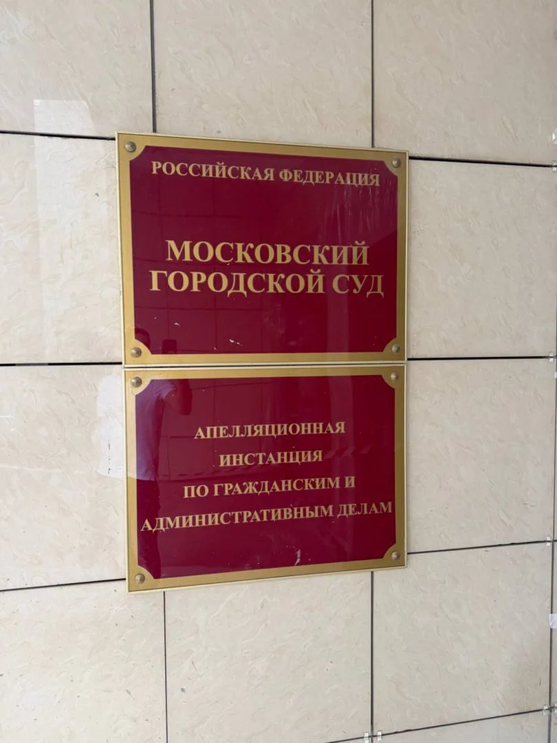 Как начинают день наши юристы?