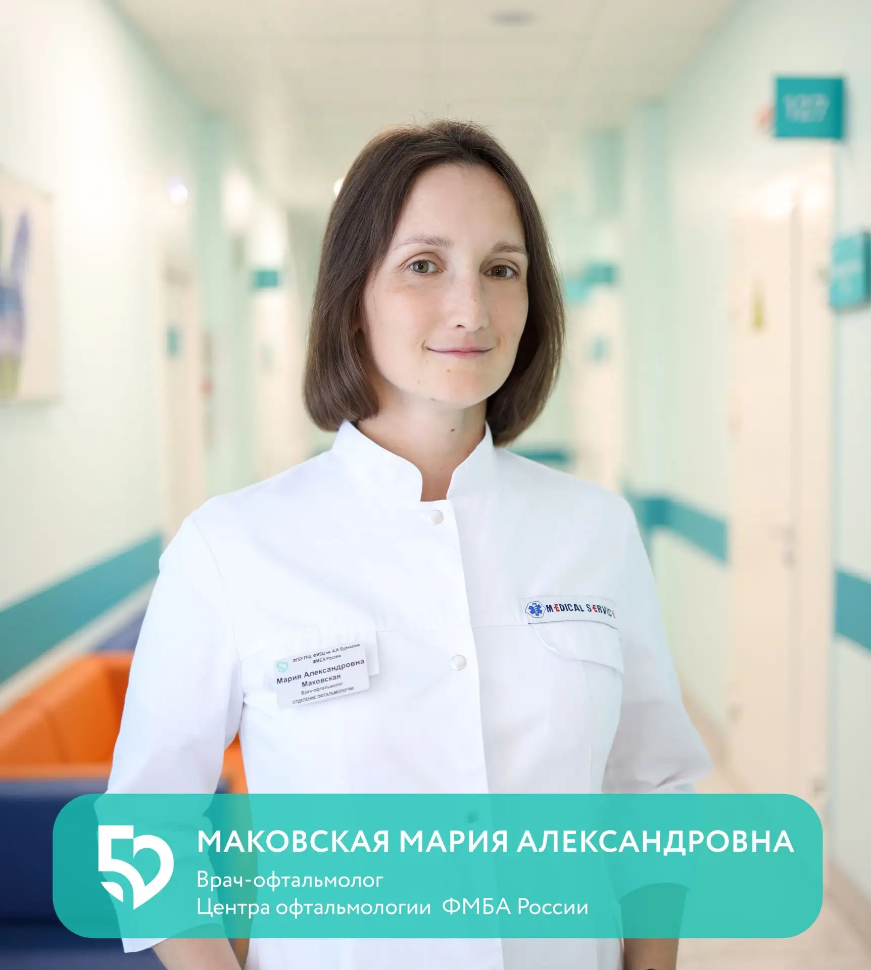 ☀️ Новая рабочая неделя традиционно начинается с теплых слов признательности нашим спец...