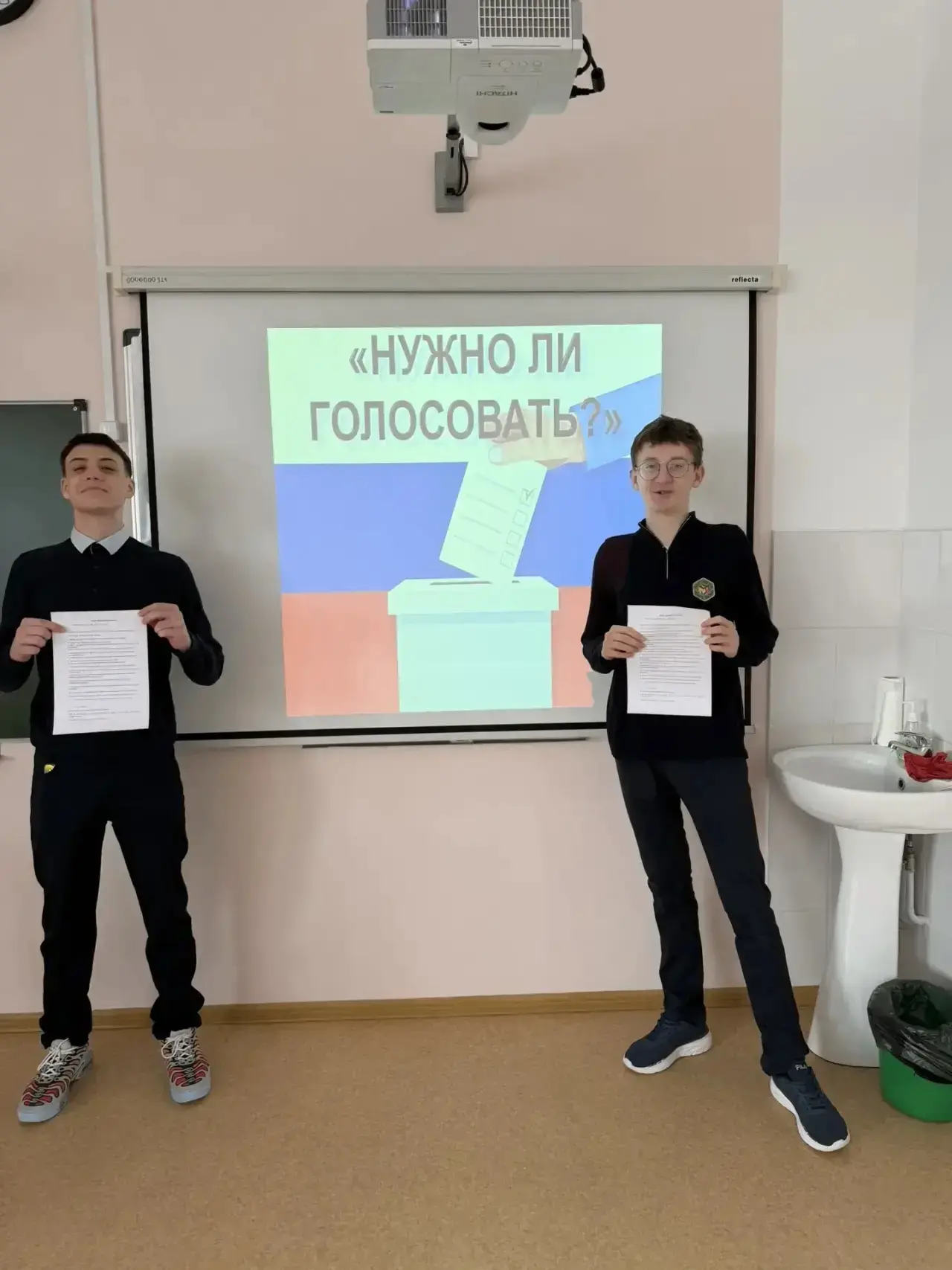 В МАОУ СОШ №5 «Центр ИнТех» в марте 2026 года прошли мероприятия, посвященные месячнику молодого изб