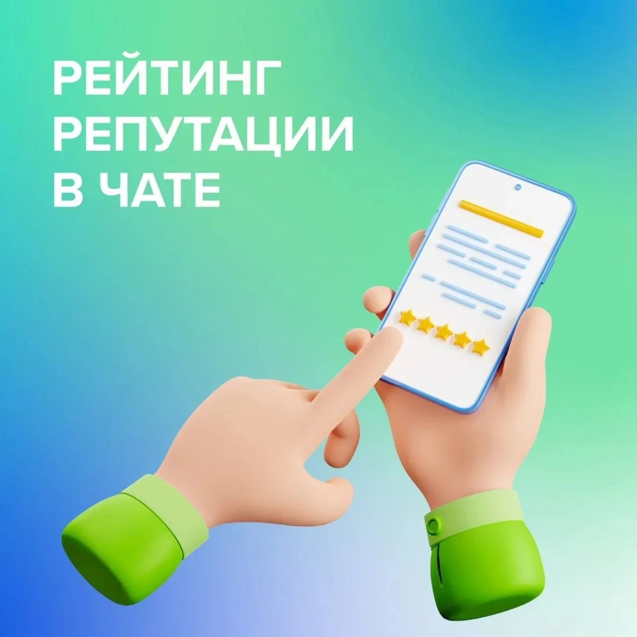 Друзья, мы хотим напомнить о нашей программе лояльности в чате Fix Academy, которая пом...