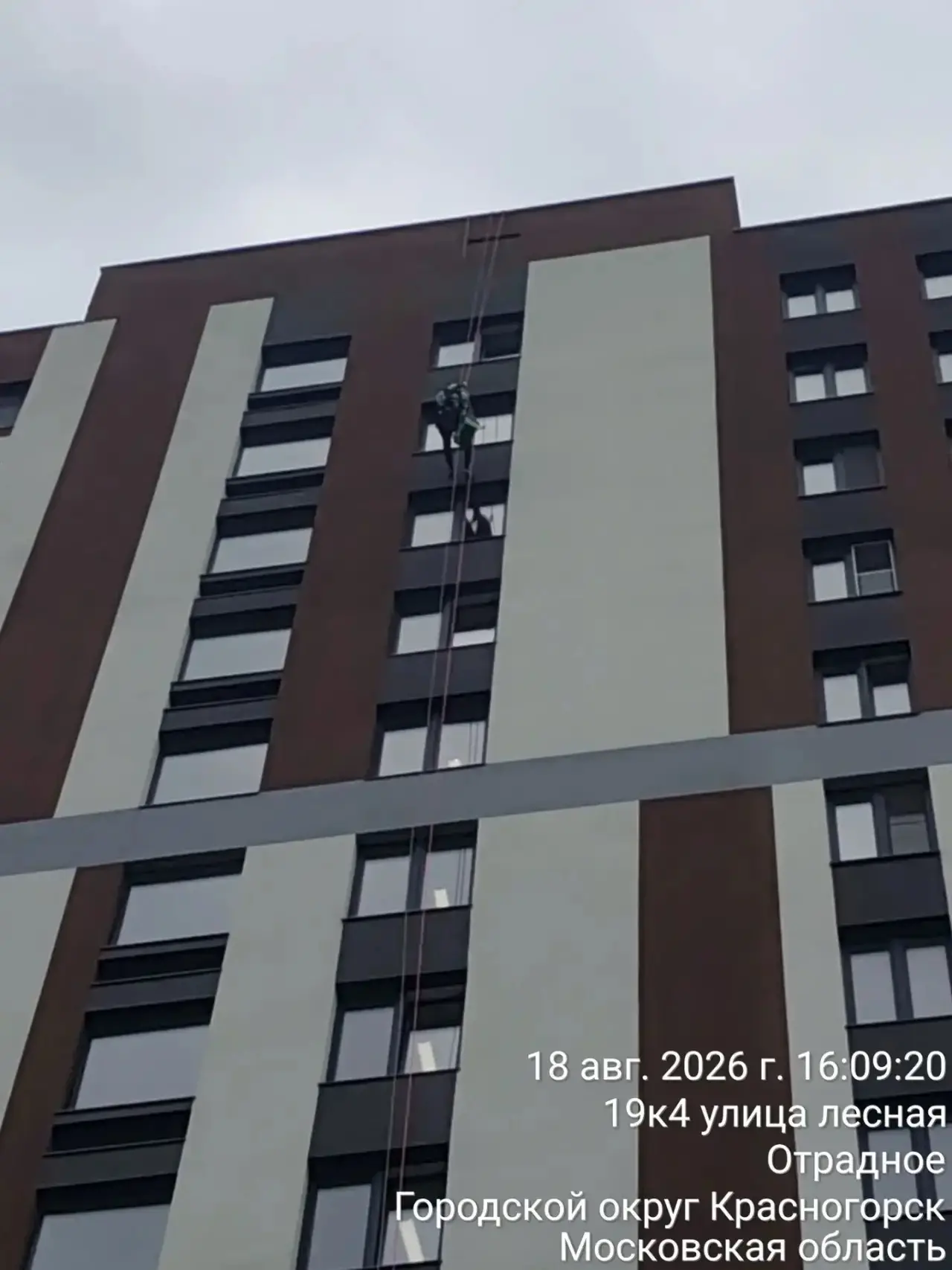 ✅Уважаемые жители!🏡