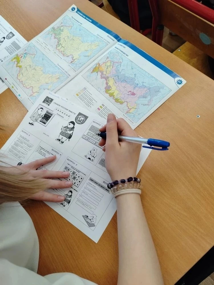 🌍 День географии в нашей школе прошёл не как урок, а как настоящее путешествие! 🗺️  Ребята не только