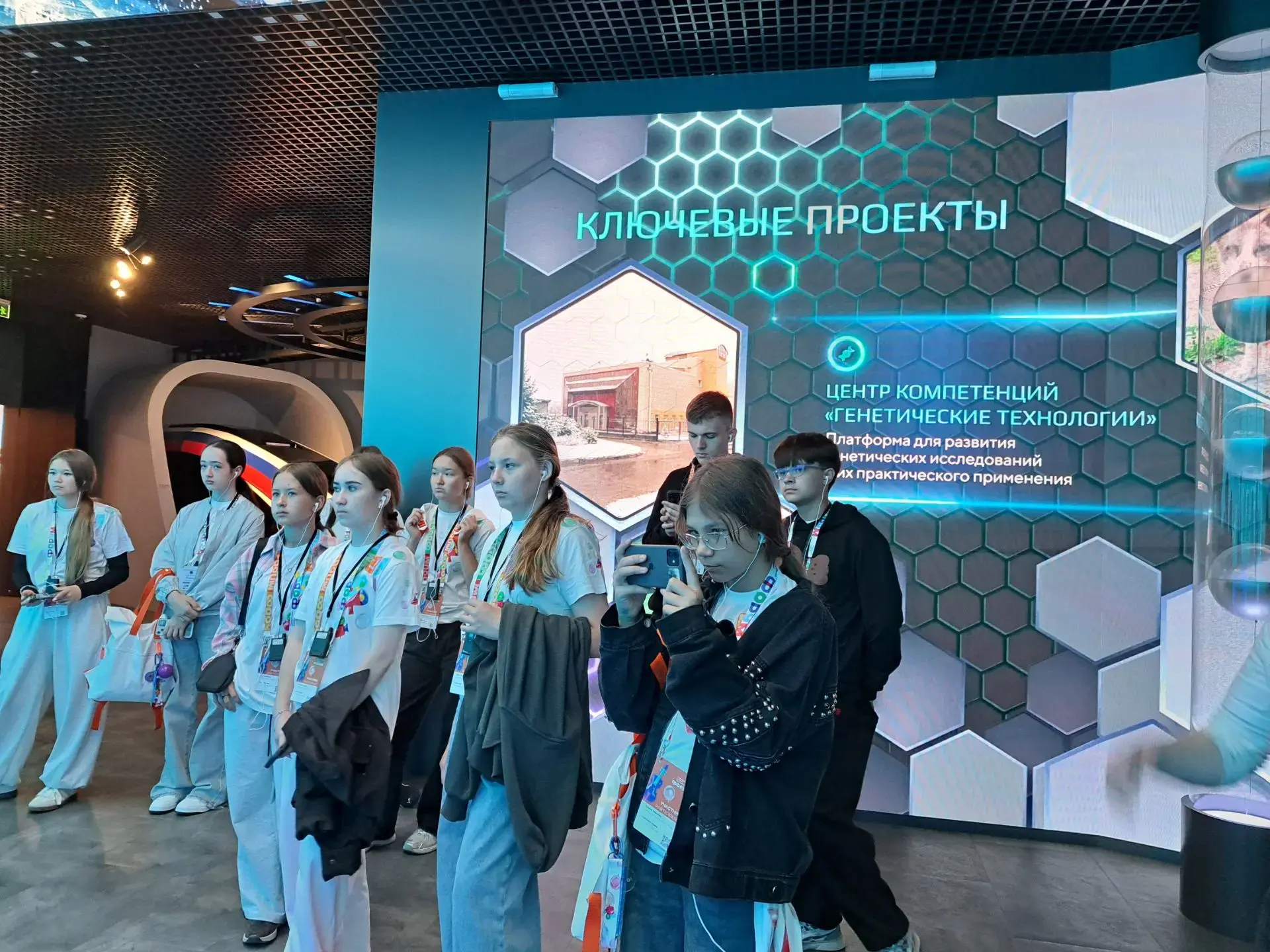 МЕЖДУНАРОДНЫЙ ДЕТСКИЙ КУЛЬТУРНЫЙ ФОРУМ 2026
