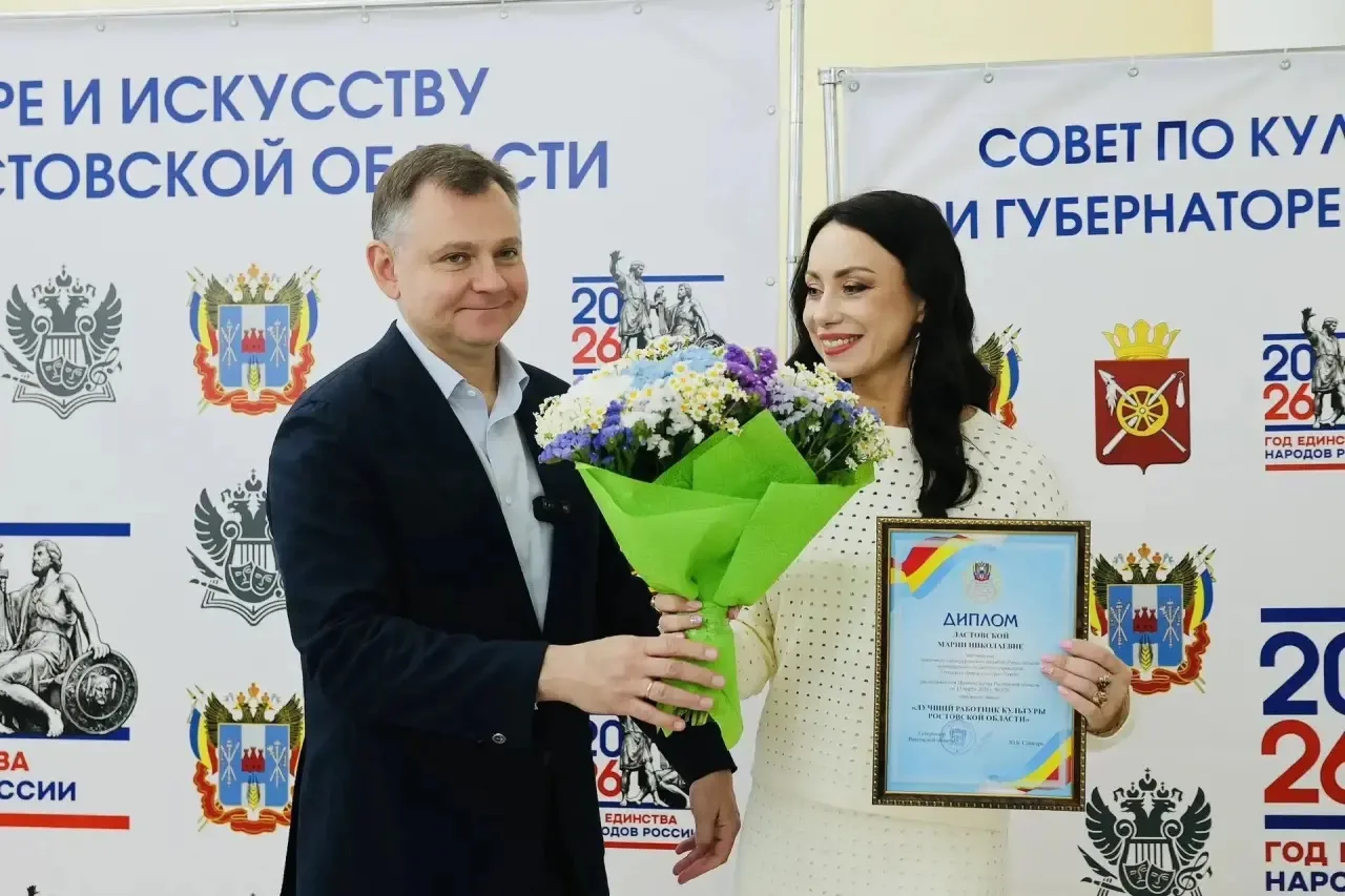 19.06.2026г. в  Октябрьском районе ,муниципальное учреждение «Октябрьский районный Дворец культуры» 