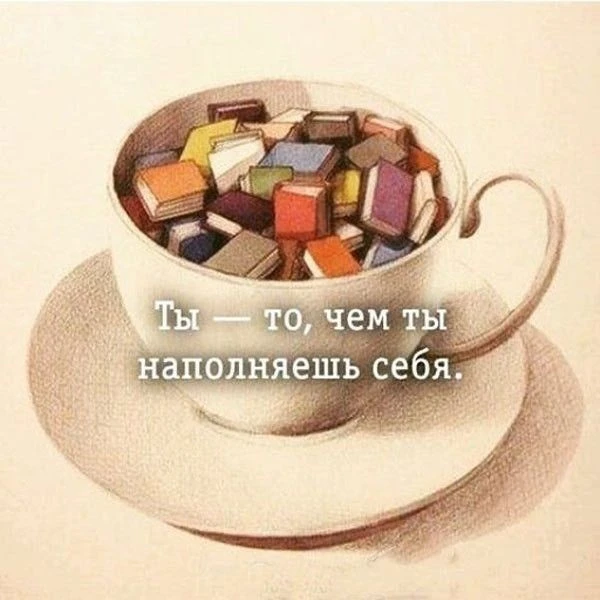 #книги #мемы
