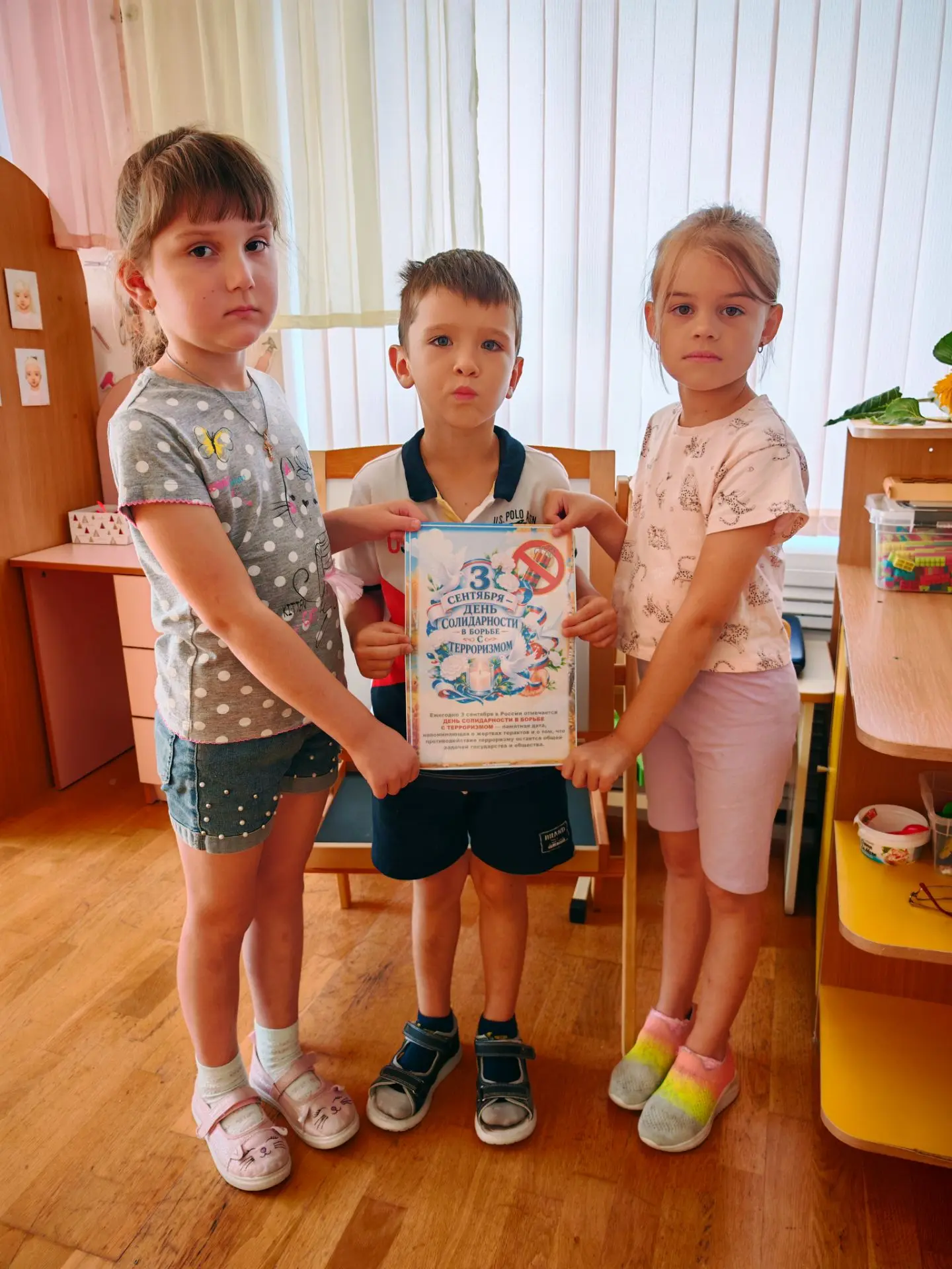 Память сердца. Говорим о важном с детьми🕊️❤️