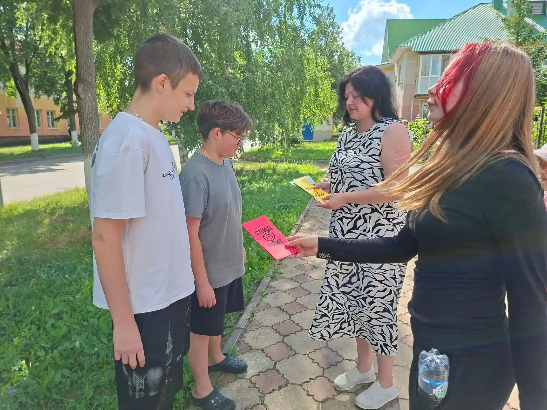 18 июня специалистом по социальной работе комплексного центра
социального обслуживания населения «Ис