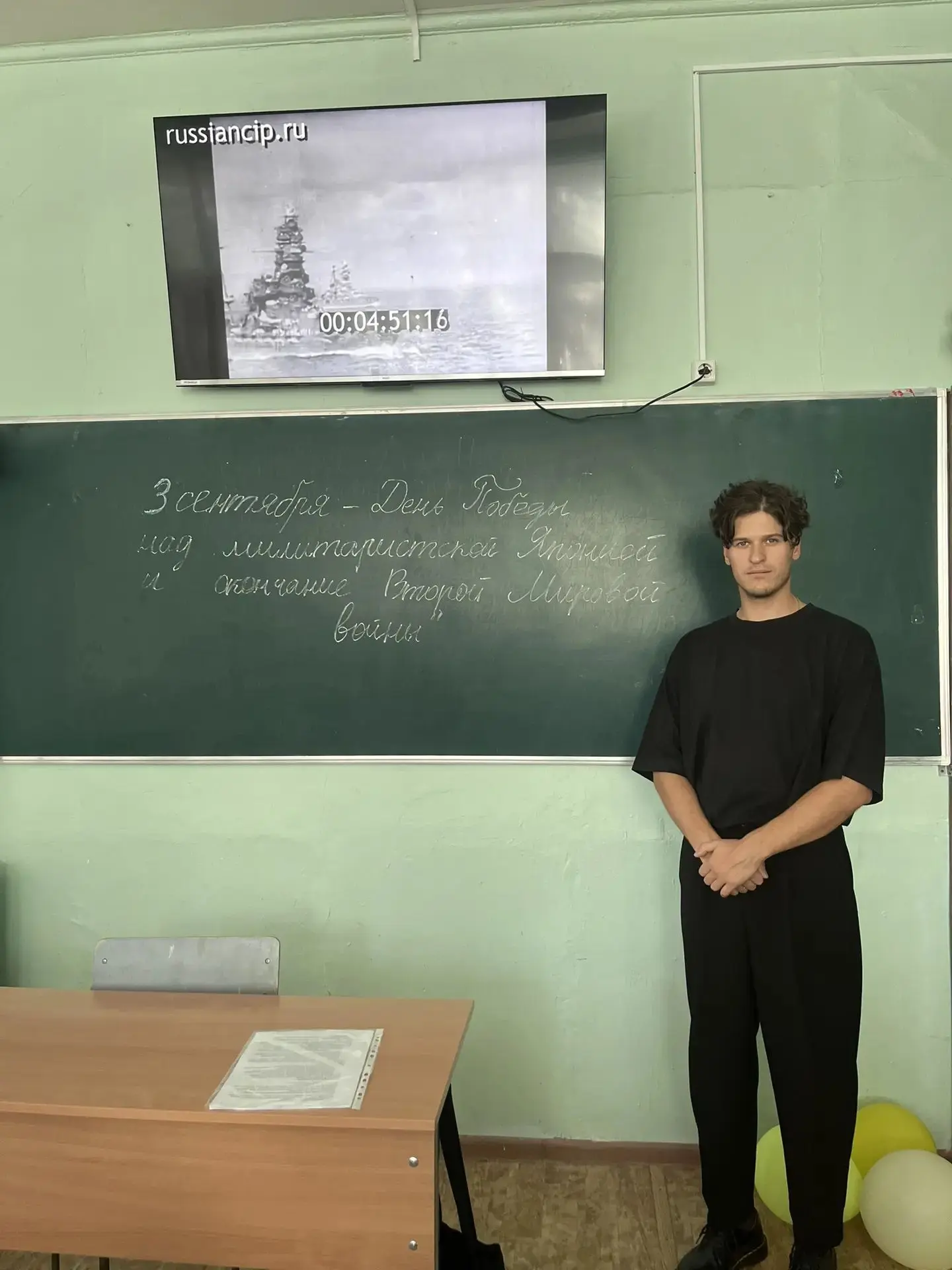 ☑️2 сентября 2026 года в ГАОУ СПО РК «Ялтинский медицинский колледж» было проведено тем...