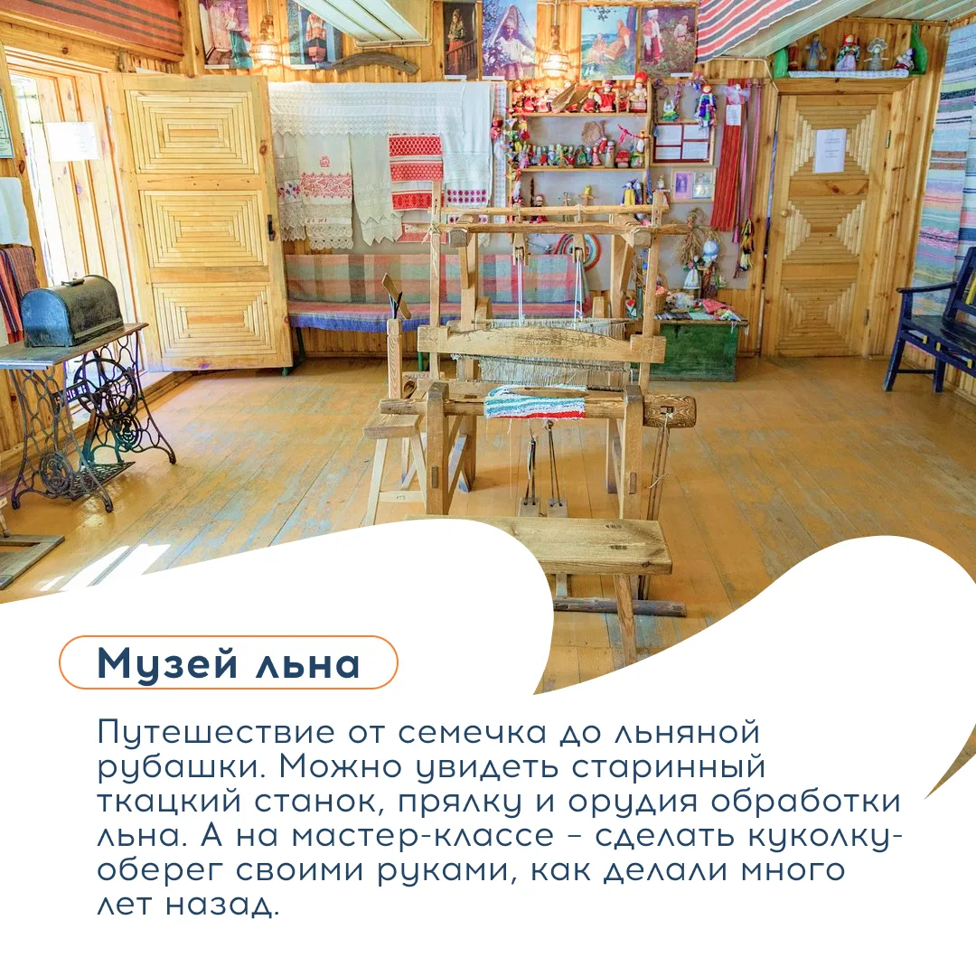 В Ярославской области есть город, где мышь не просто символ, а настоящий хозяин. Ей ставят памятники