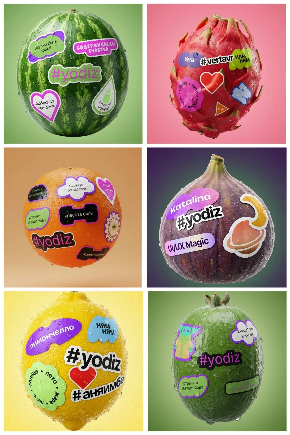 🍉Осторожно! Эти фрукты вызывают желание не только съесть, но и сфотографировать!