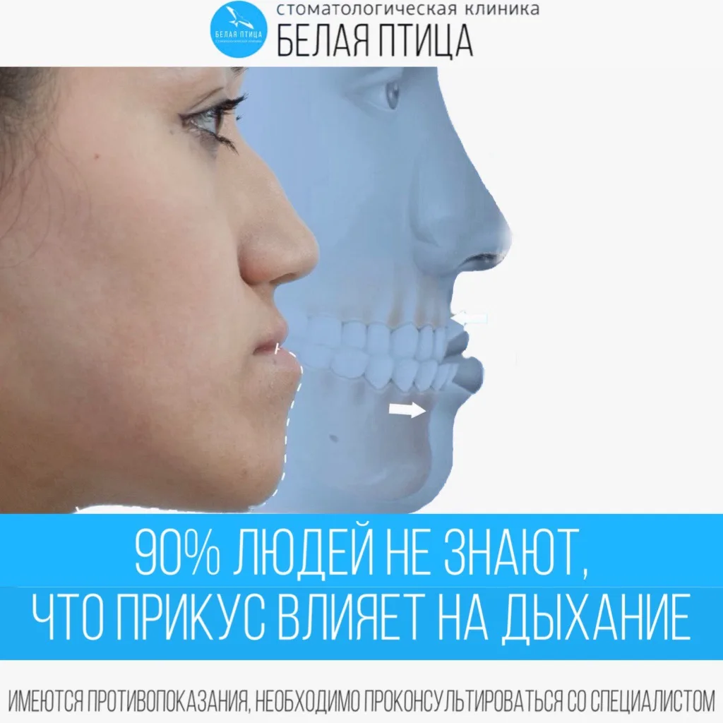 90% людей не знают, почему на самом деле у них заложен нос 🫁
