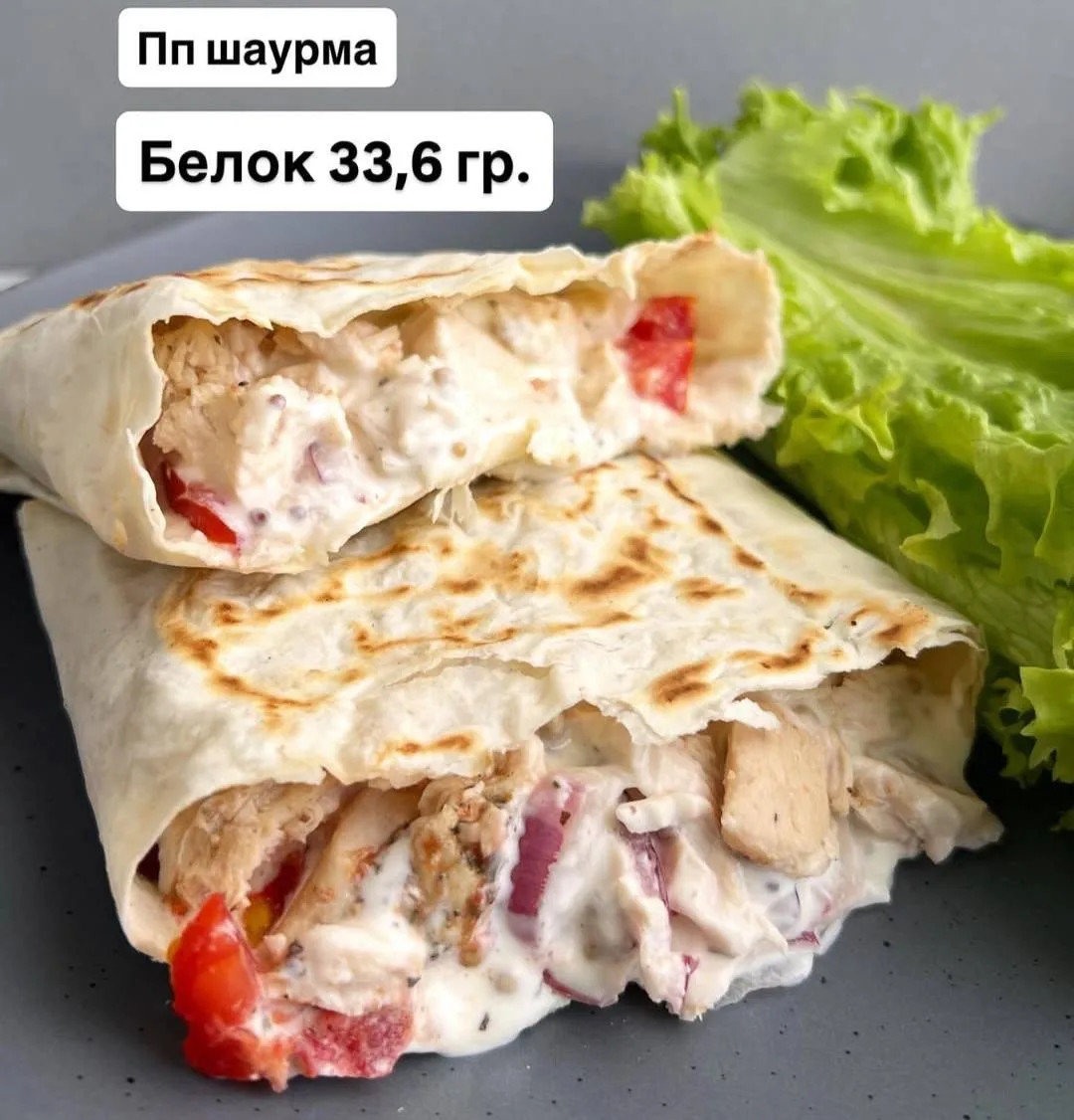 Ваше ❤️ - это простое человеческое мне спасибо 🫶🏻