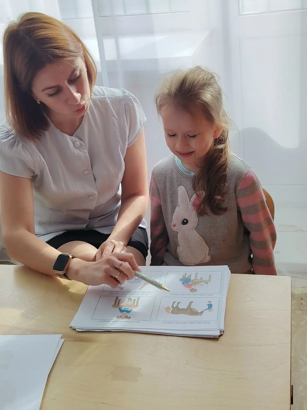 Начинаем учебный год с заботы о речи!