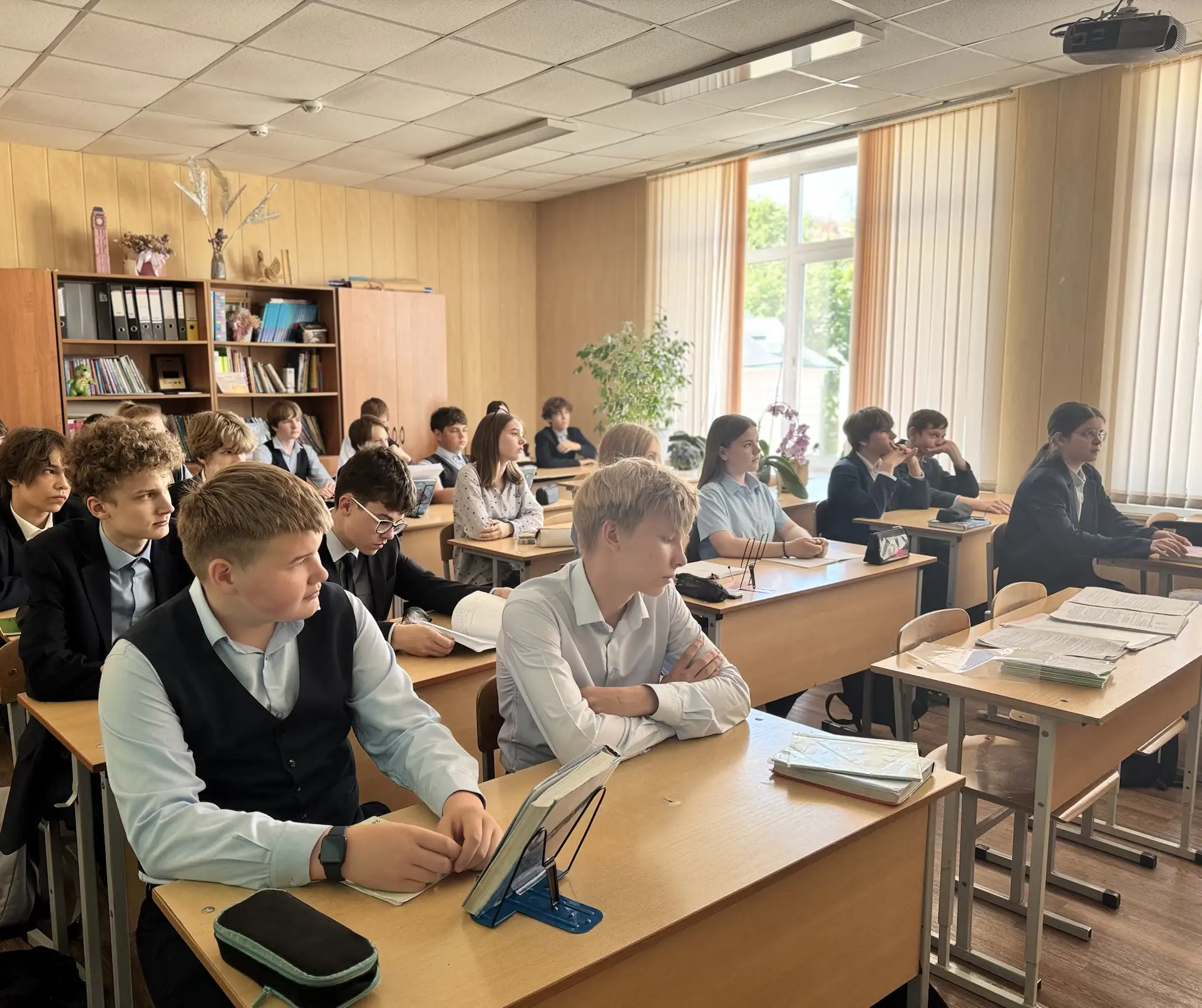 В рамках классного часа, проведенного сегодня для учеников 8В класса, была рассмотрена актуальная те