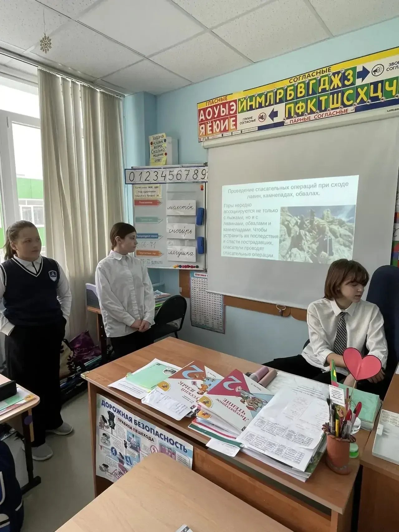 🏔️ От пятого ко второму: путешествие в мир профессий!   В нашей школе прошло замечательное событие в