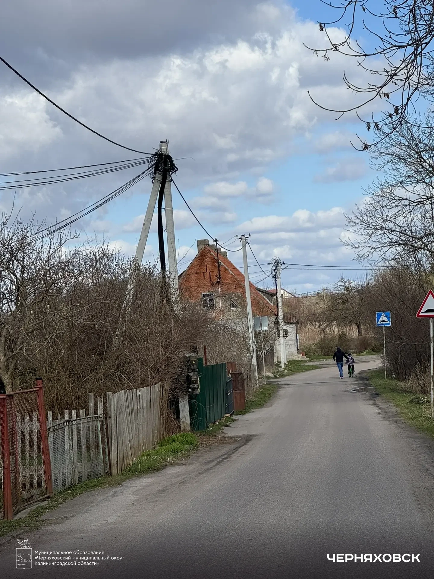 В Черняховском округе модернизация систем уличного освещения идет с опережением графика  Глава округ