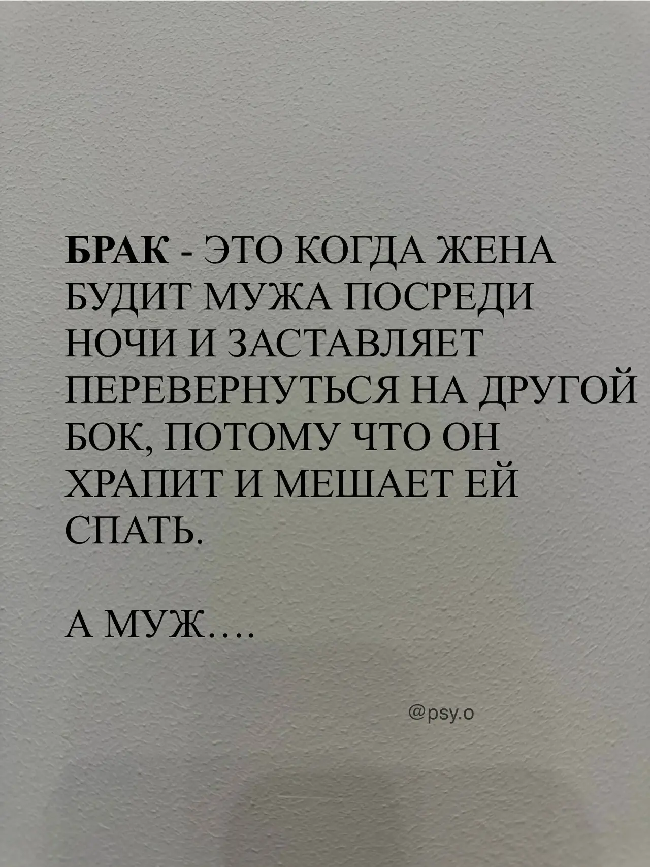 ПРИГЛАШАЮ ТЕБЯ В НАШ КАНАЛ В MAX ССЫЛКА️