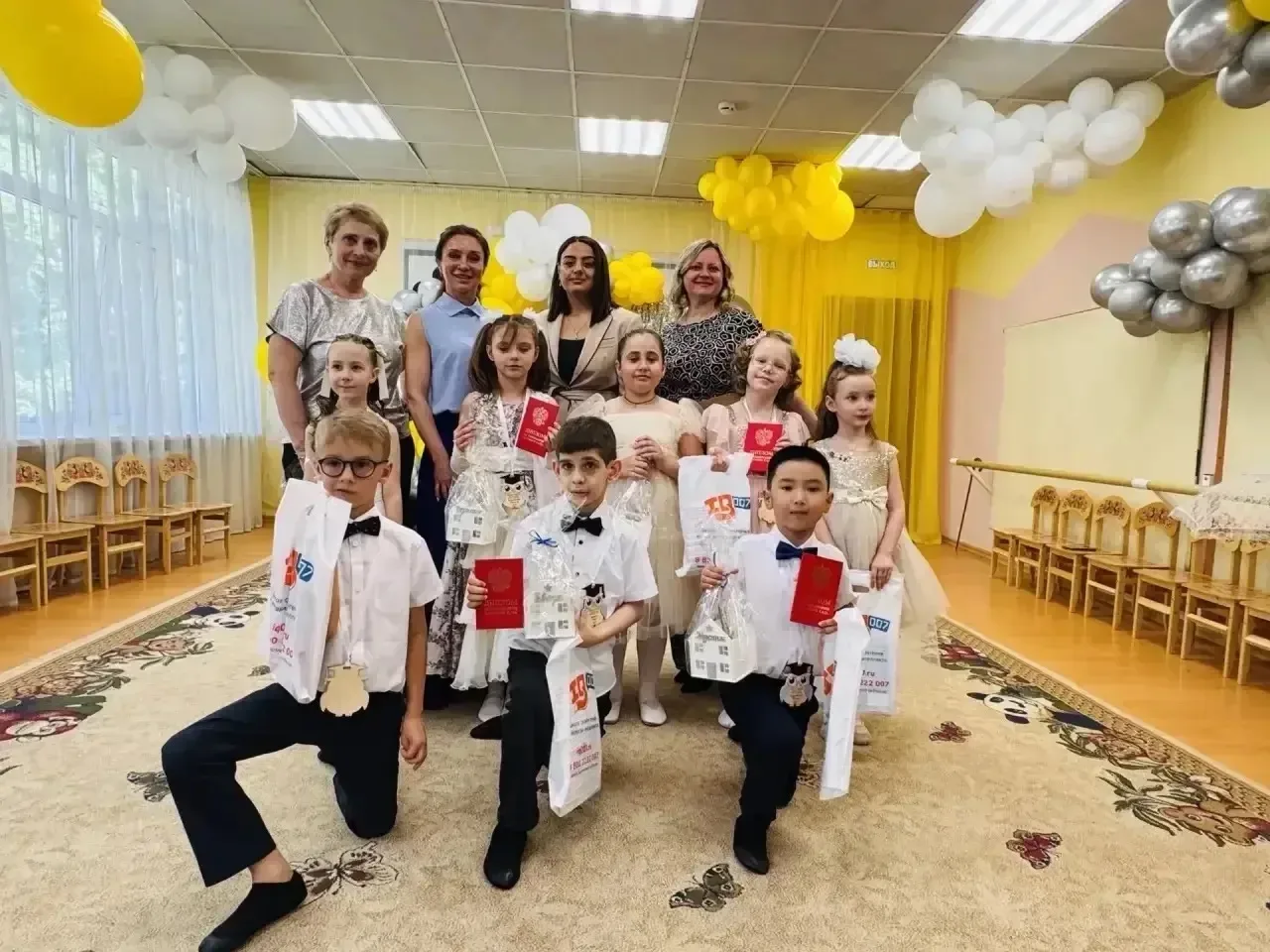 🎉Прощай, детский сад, здравствуй, школа! 🎓