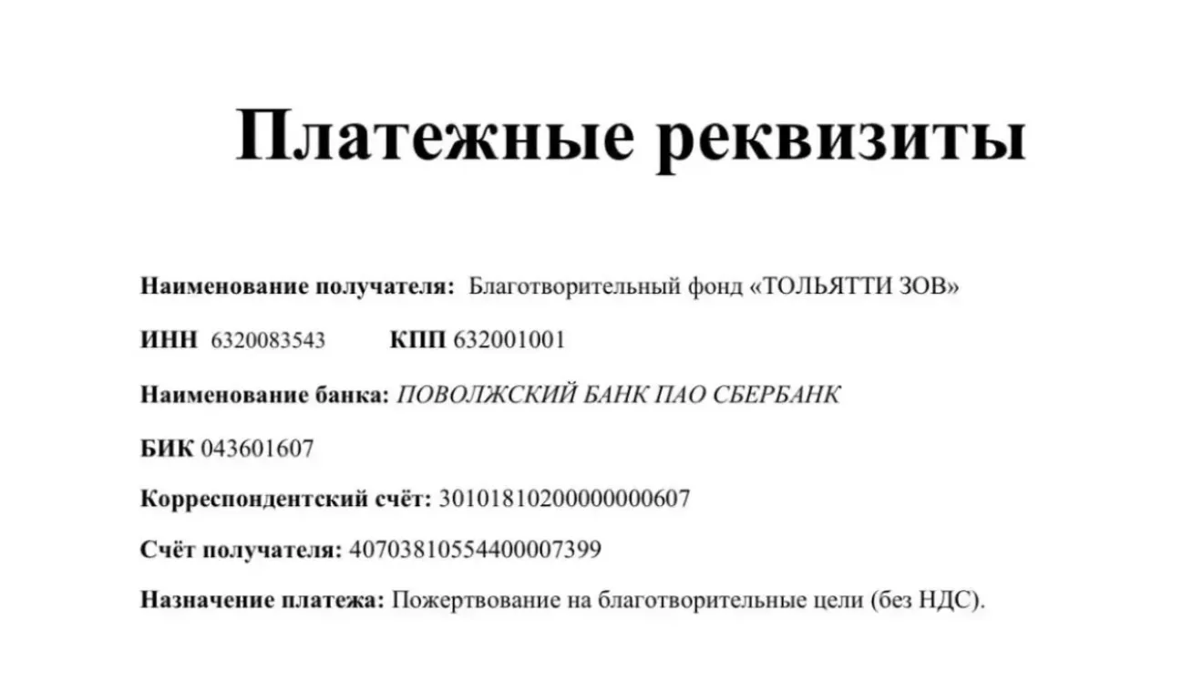 ‼️ПРОШУ ОРГАНИЗАЦИИ, ФИРМЫ,ПРЕДПРИЯТИЯ - ОТЗОВИТЕСЬ ‼️