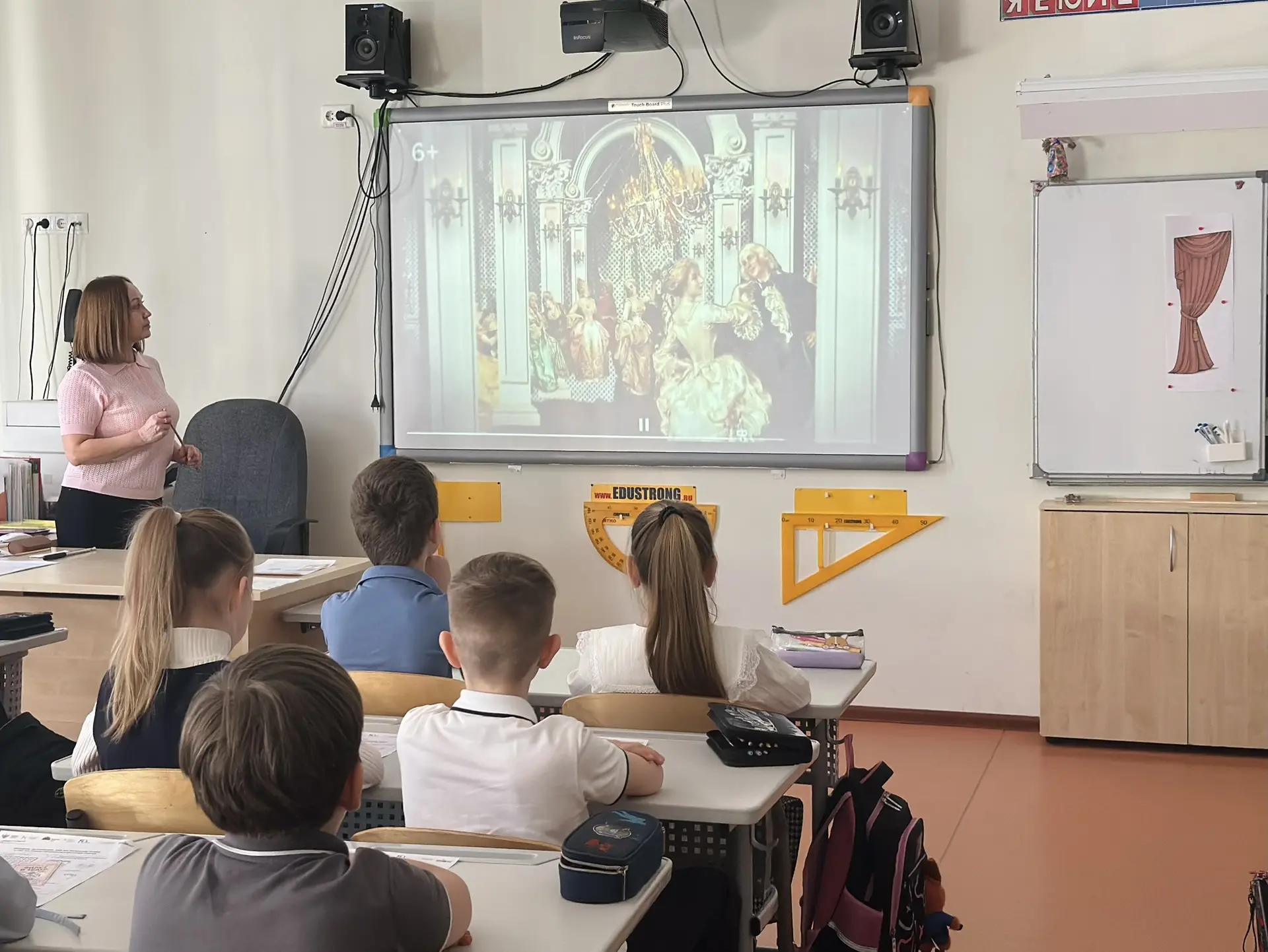 РАЗГОВОРЫ О ВАЖНОМ 💬  Большой. За кулисами. 250 лет  Большому театру  и 150 лет Союзу театральных де