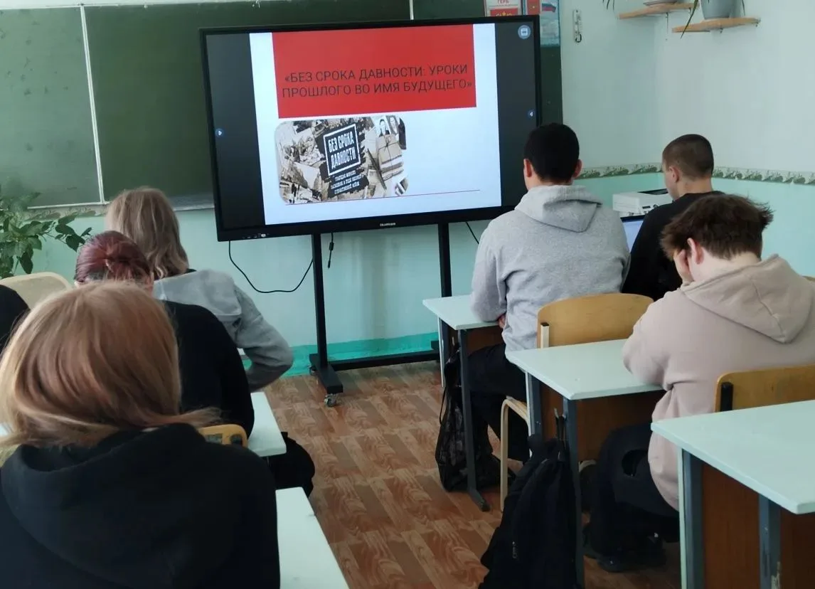 В рамках проведения Всероссийской декады единых действий, посвященной Дню единых действий в память о