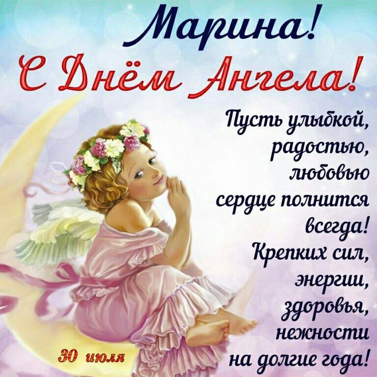 Женские открытки💝