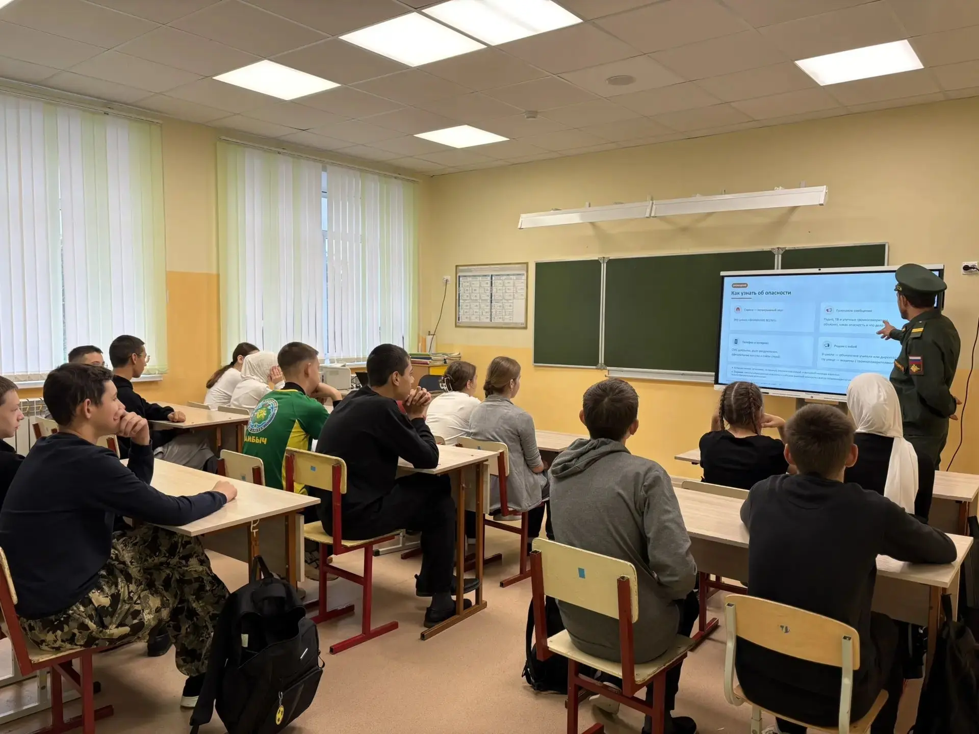Сегодня прошел  Всероссийский открытый урок культуры безопасности, приуроченный ко Дню ...