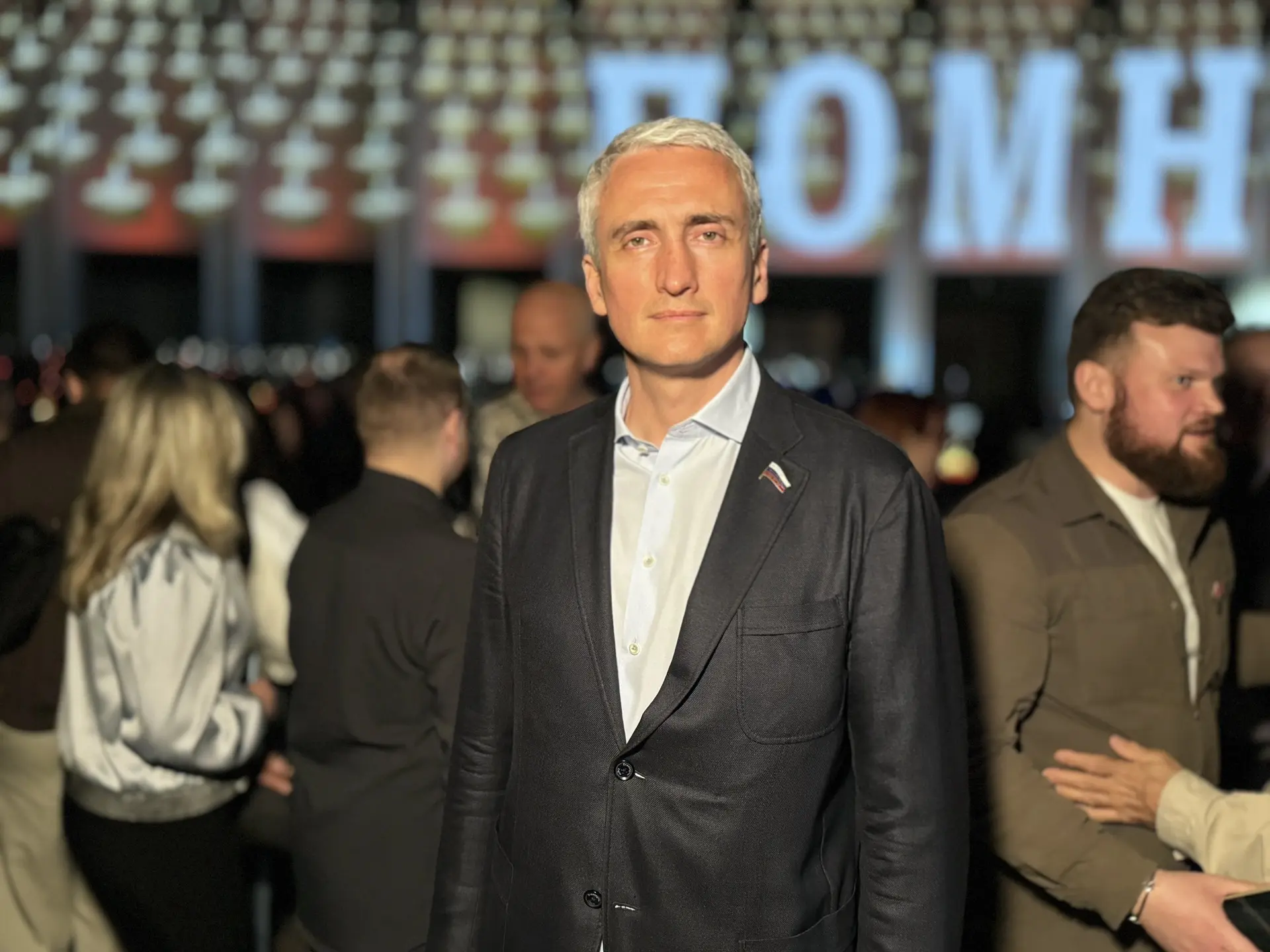 Акция «Свеча памяти» у Музея Победы на Поклонной горе