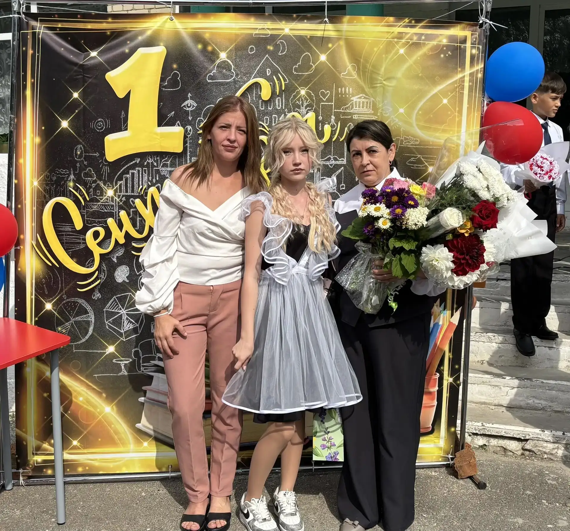 Друзья, у нас отличные новости! ✨