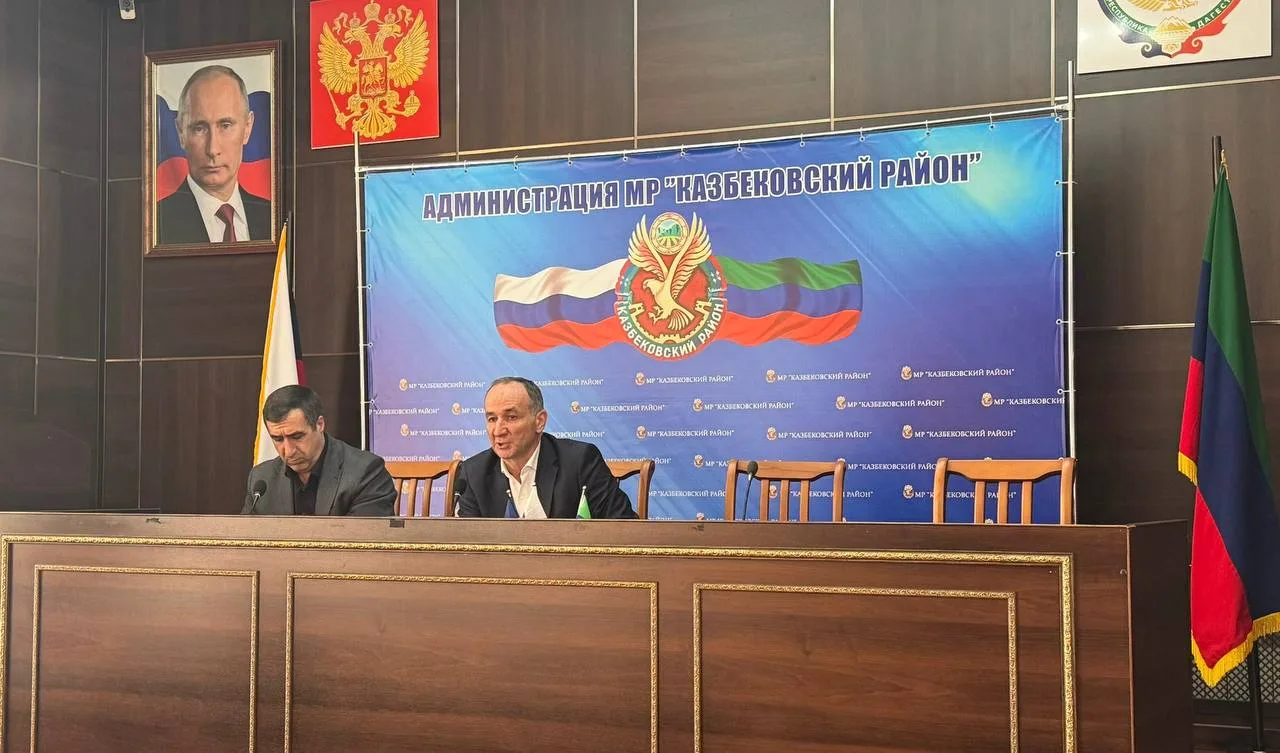 В Казбековском районе введен режим «Повышенная готовность» из-за неблагоприятных погодн...