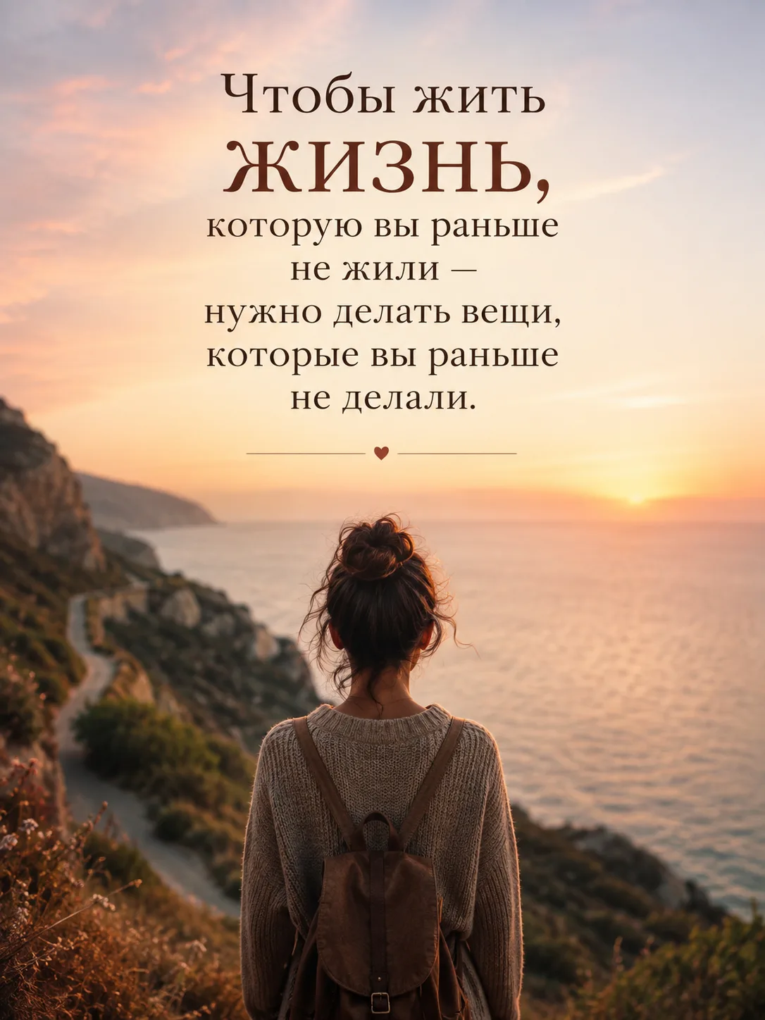 Наш канал Первый шаг к себе и деньгам