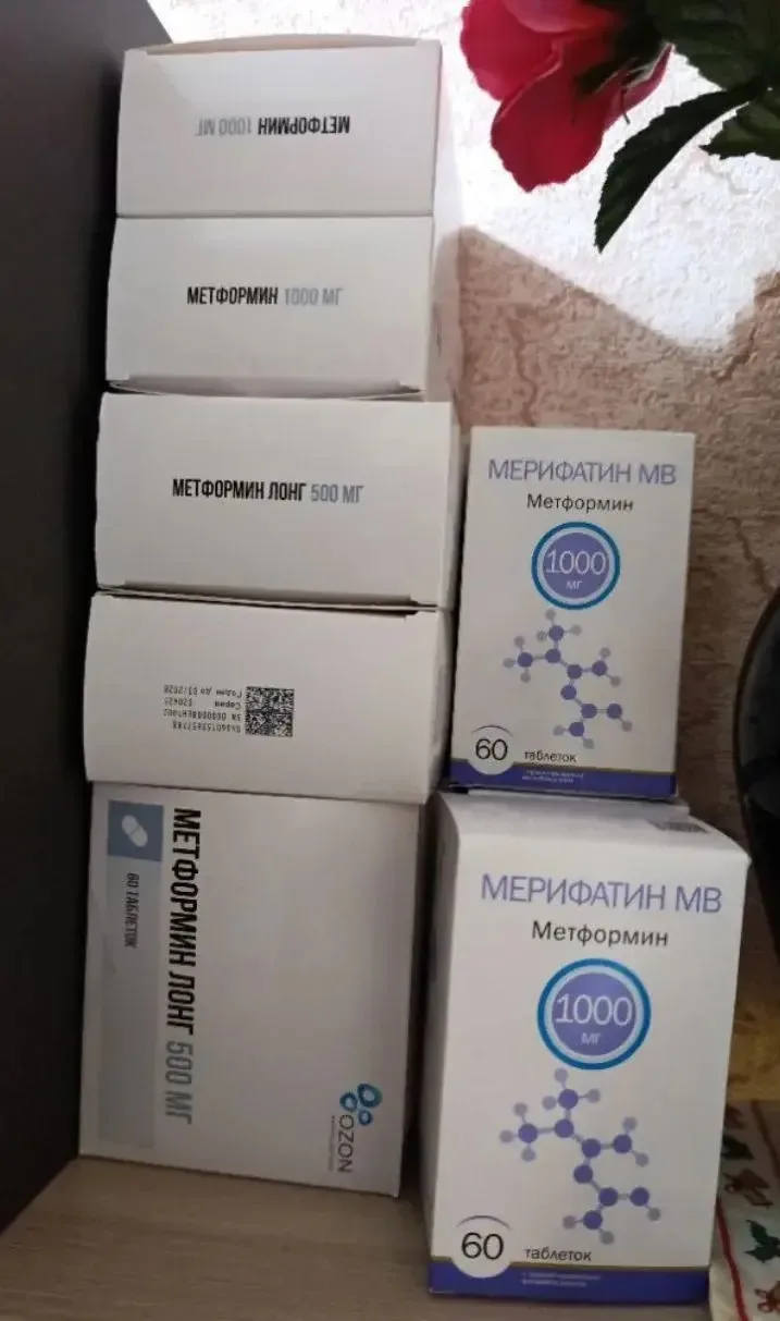 Отдам даром препарат Метформин в дозе 500 мг и 1000мг. Срок годности до 2027/2028г.
Обращаться по те
