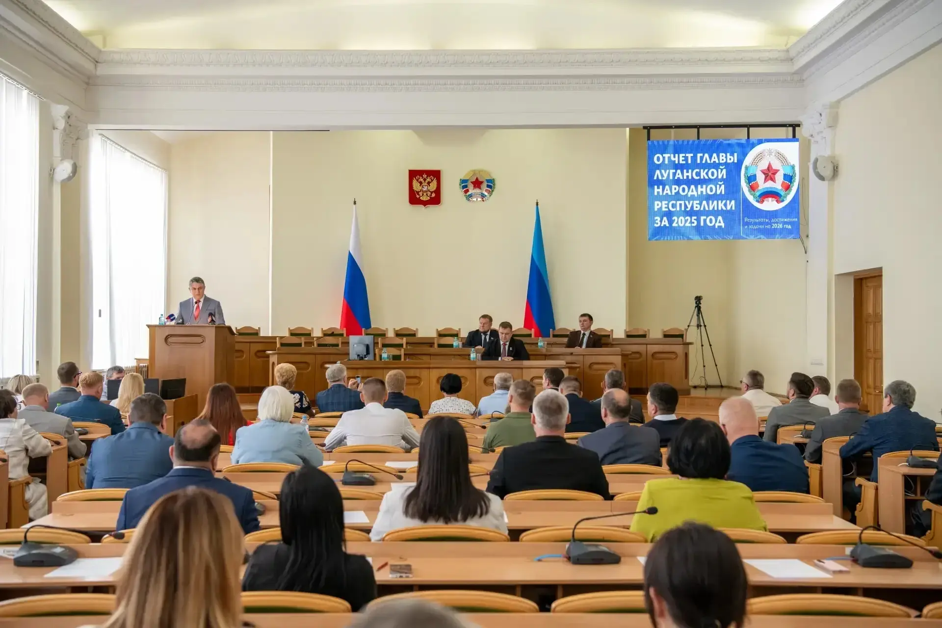 🇷🇺Леонид Пасечник: в 2025 году финансирование региональных проектов увеличилось в 3 раза