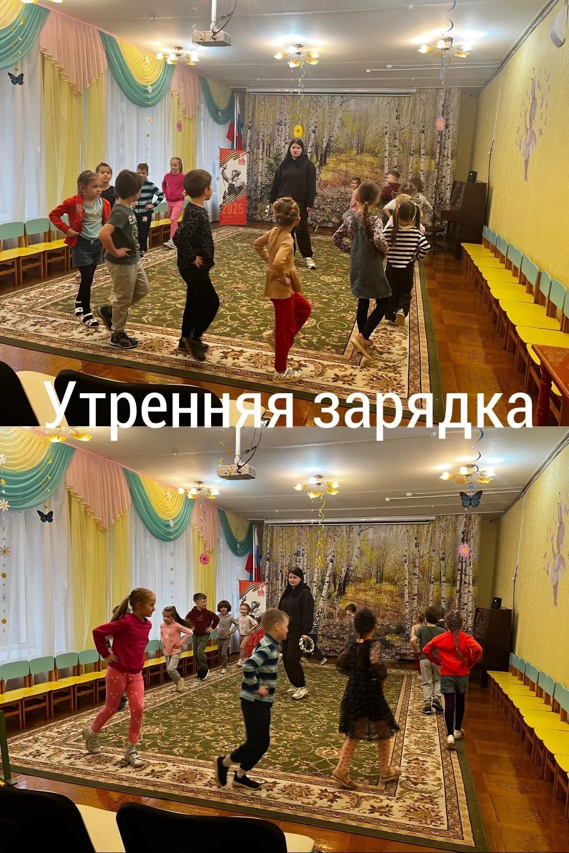 День здоровья в нашем детском саду! 🌟
