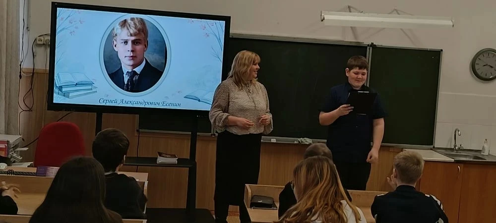 В преддверии Международного дня поэзии, 16 марта библиотекарем городской модельной библиотеке провед