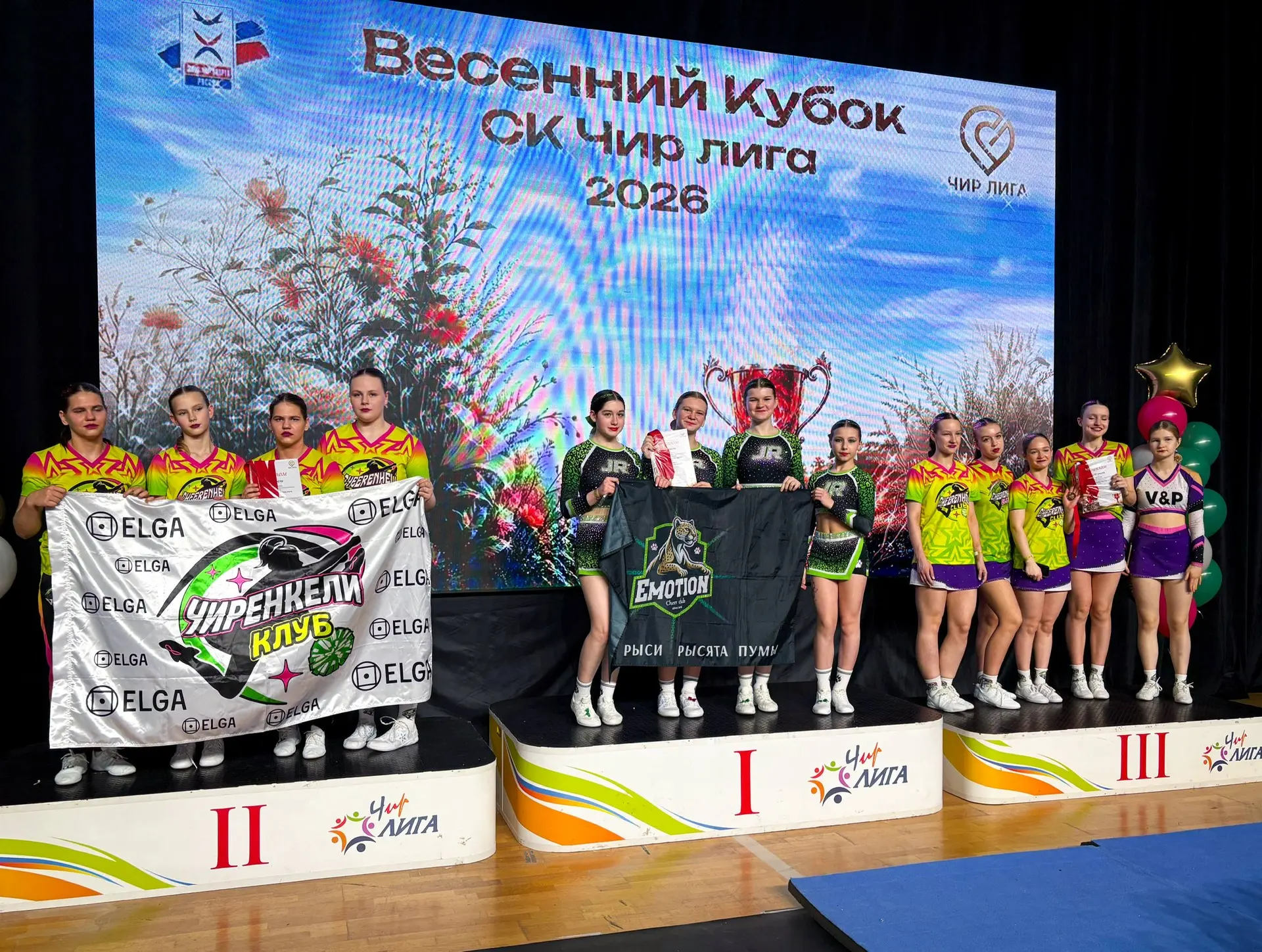🏆 Итоги соревнований «Весенний Кубок» в Солнечногорске.  ✨ 25 апреля наши спортсмены успешно выступи