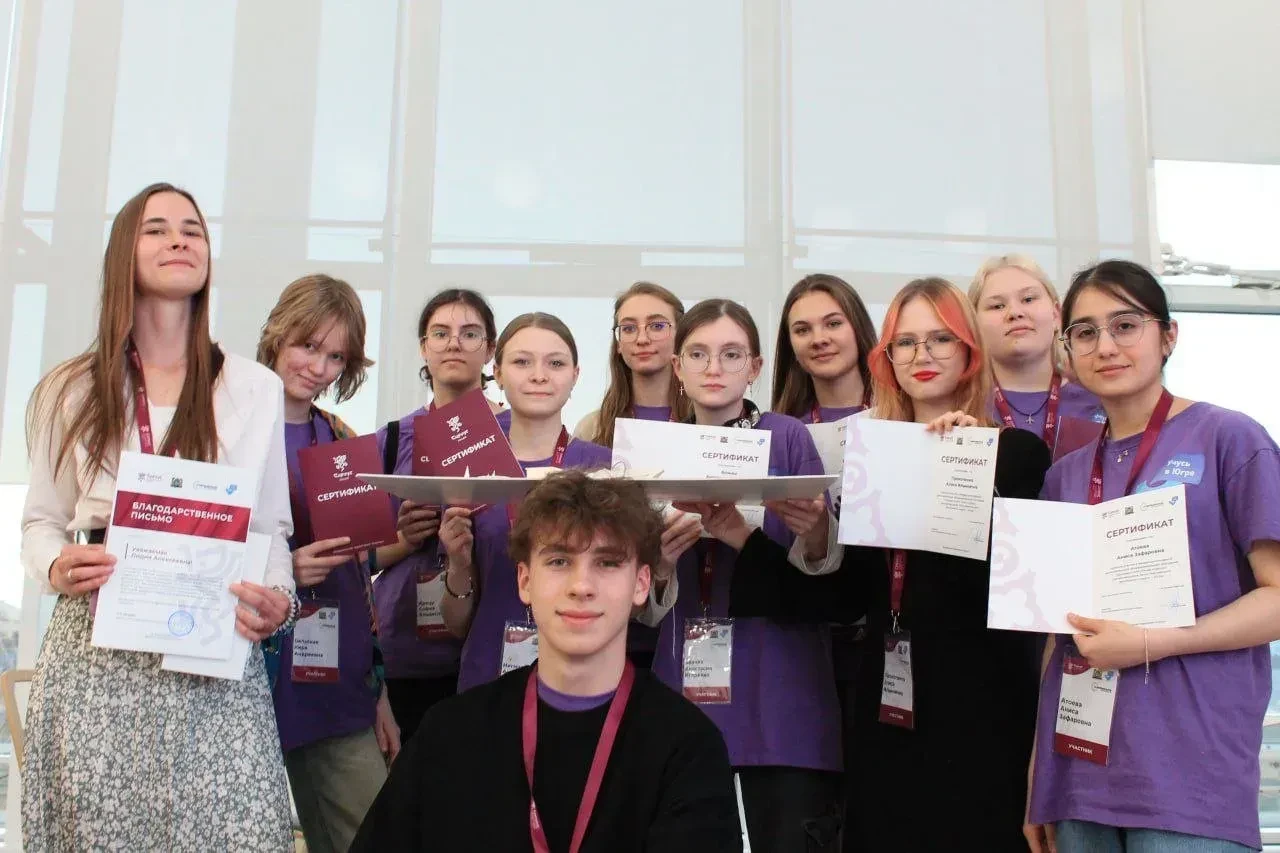 😊✅В декабре в Сочи прошла образовательная стажировка в Президентском лицее «Сириус», в которой приня